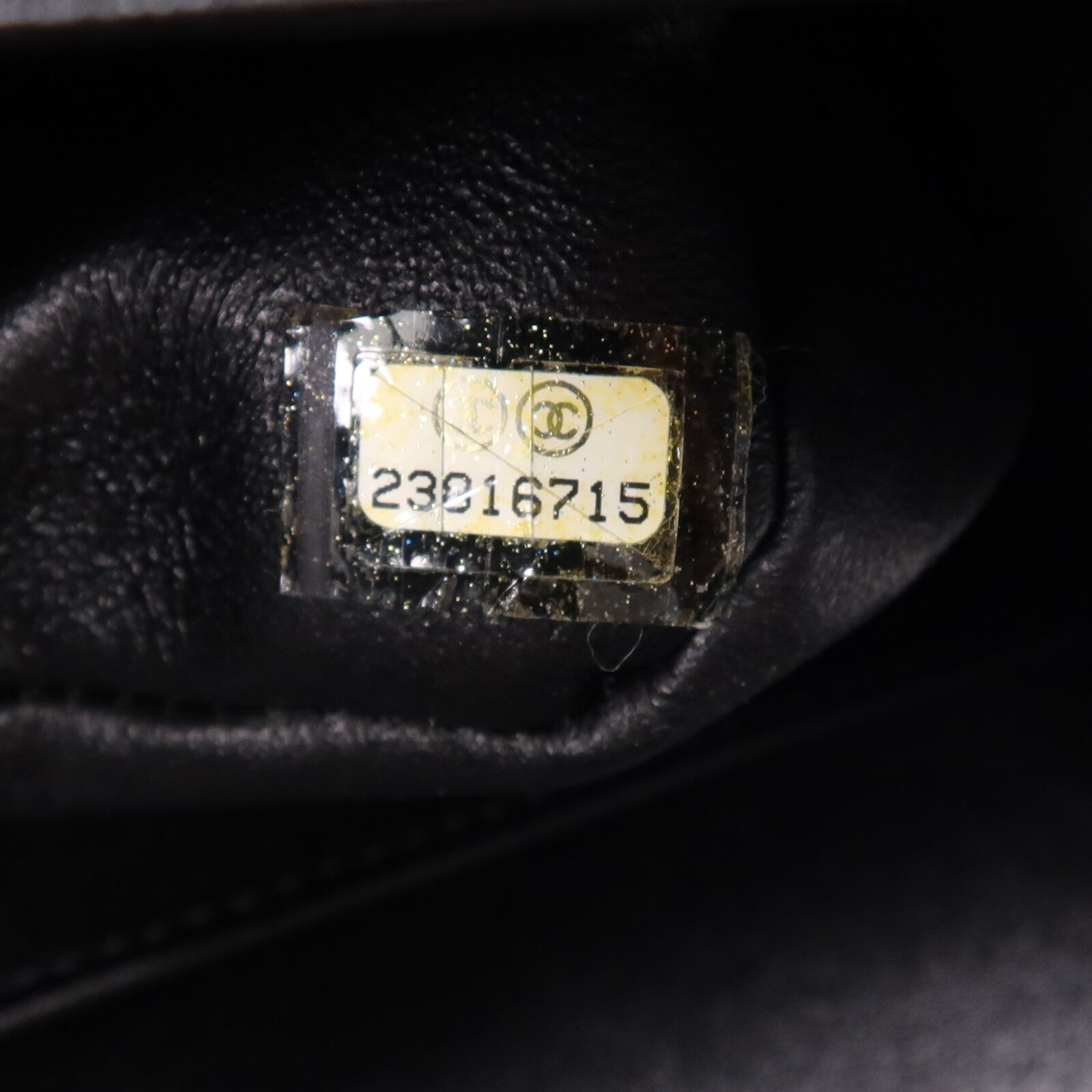 CHANEL 牛皮皮革2.55 (28cm)鏈帶肩背袋