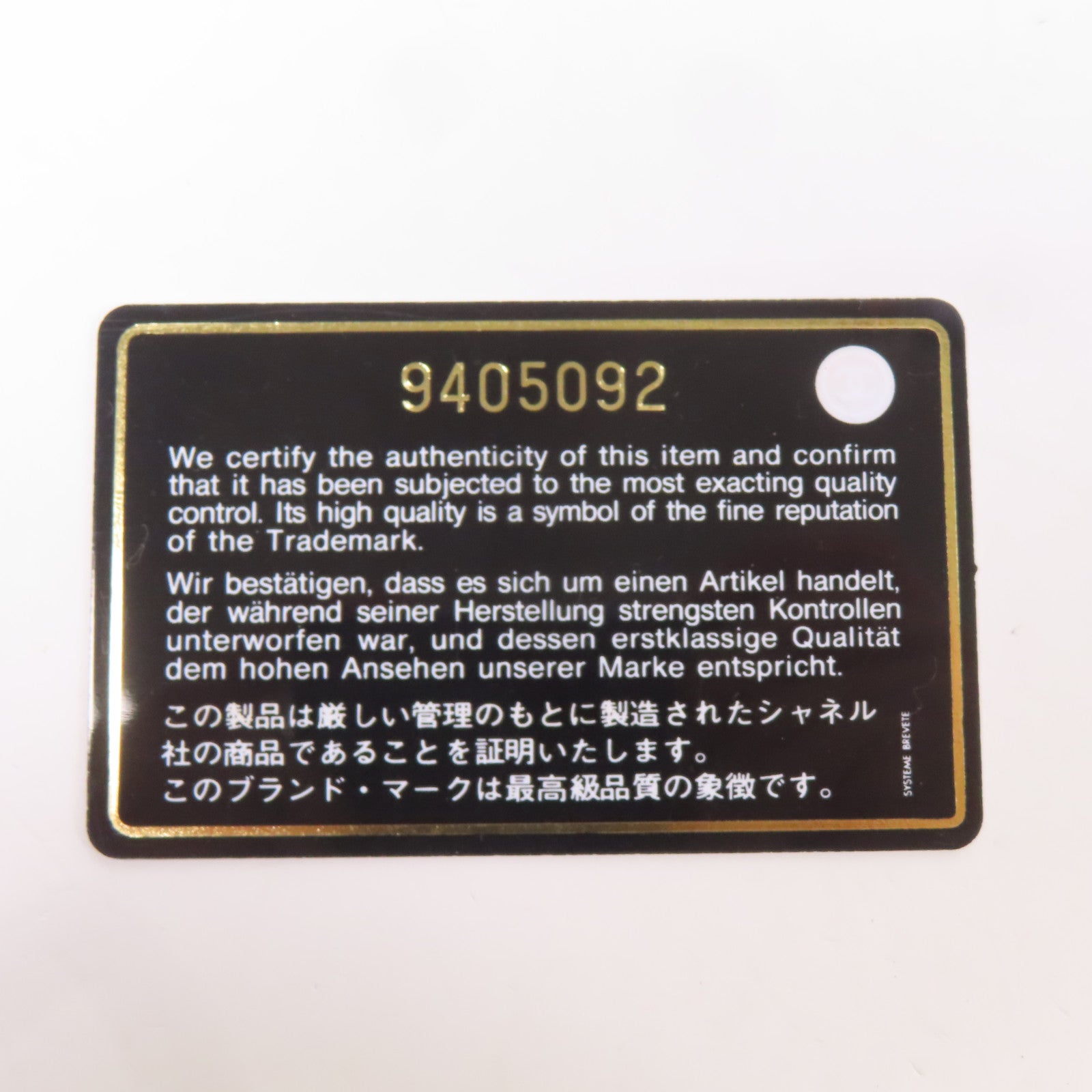 CHANEL 牛皮皮革Cambon Shoulder Bag銀扣肩背袋