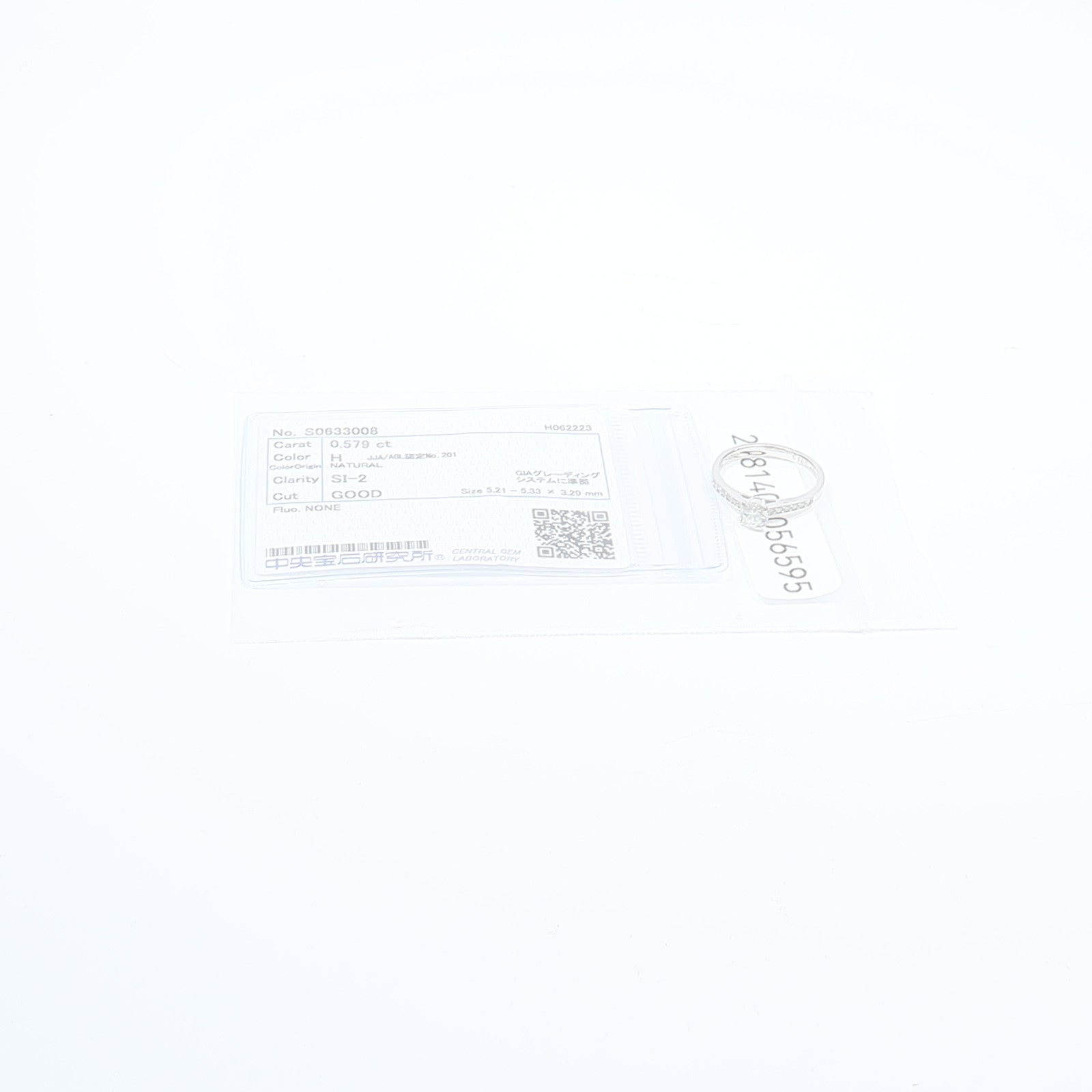 JEWELRY PT900鉑金Diamond Ring鑽石戒指