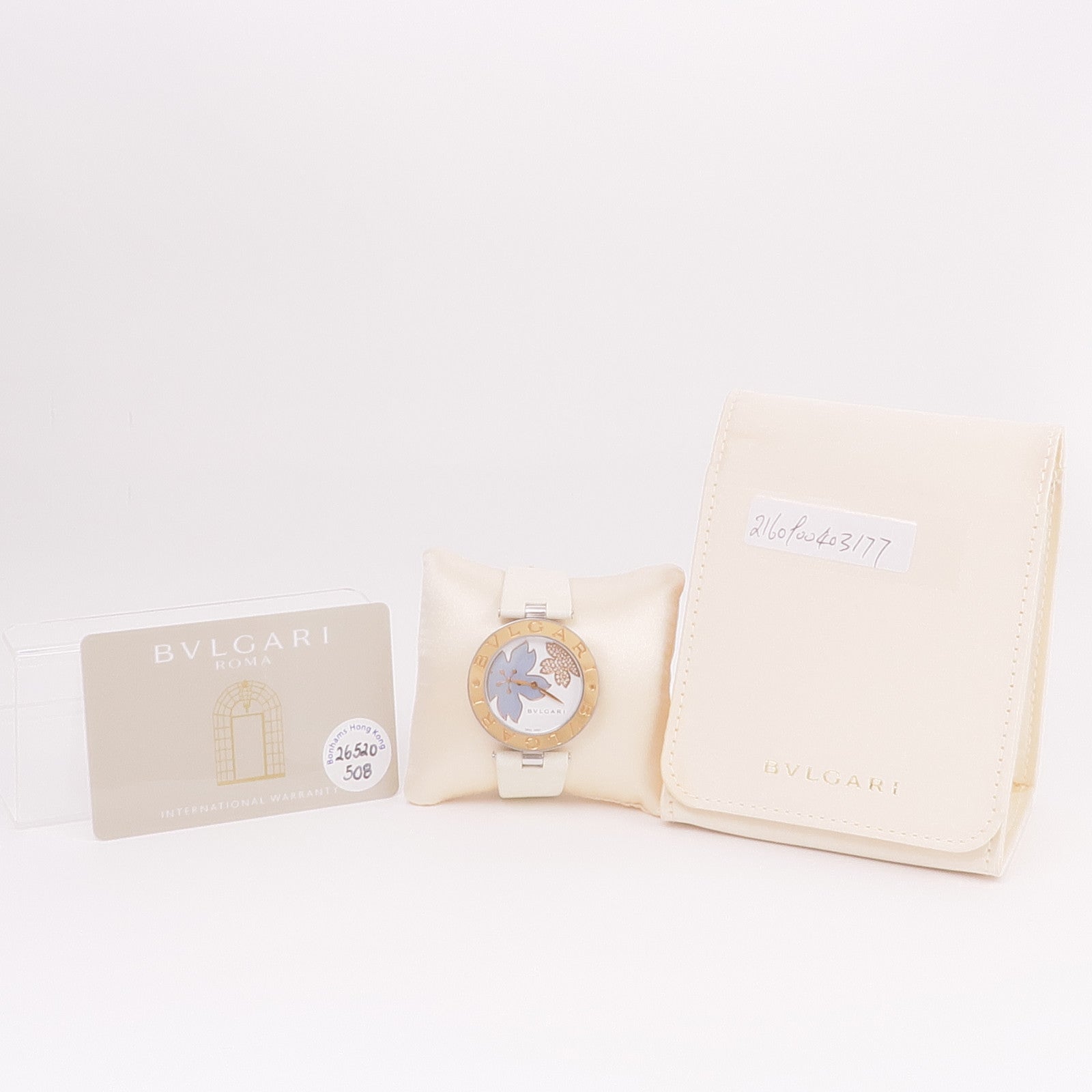 BVLGARI B.zero1 101901