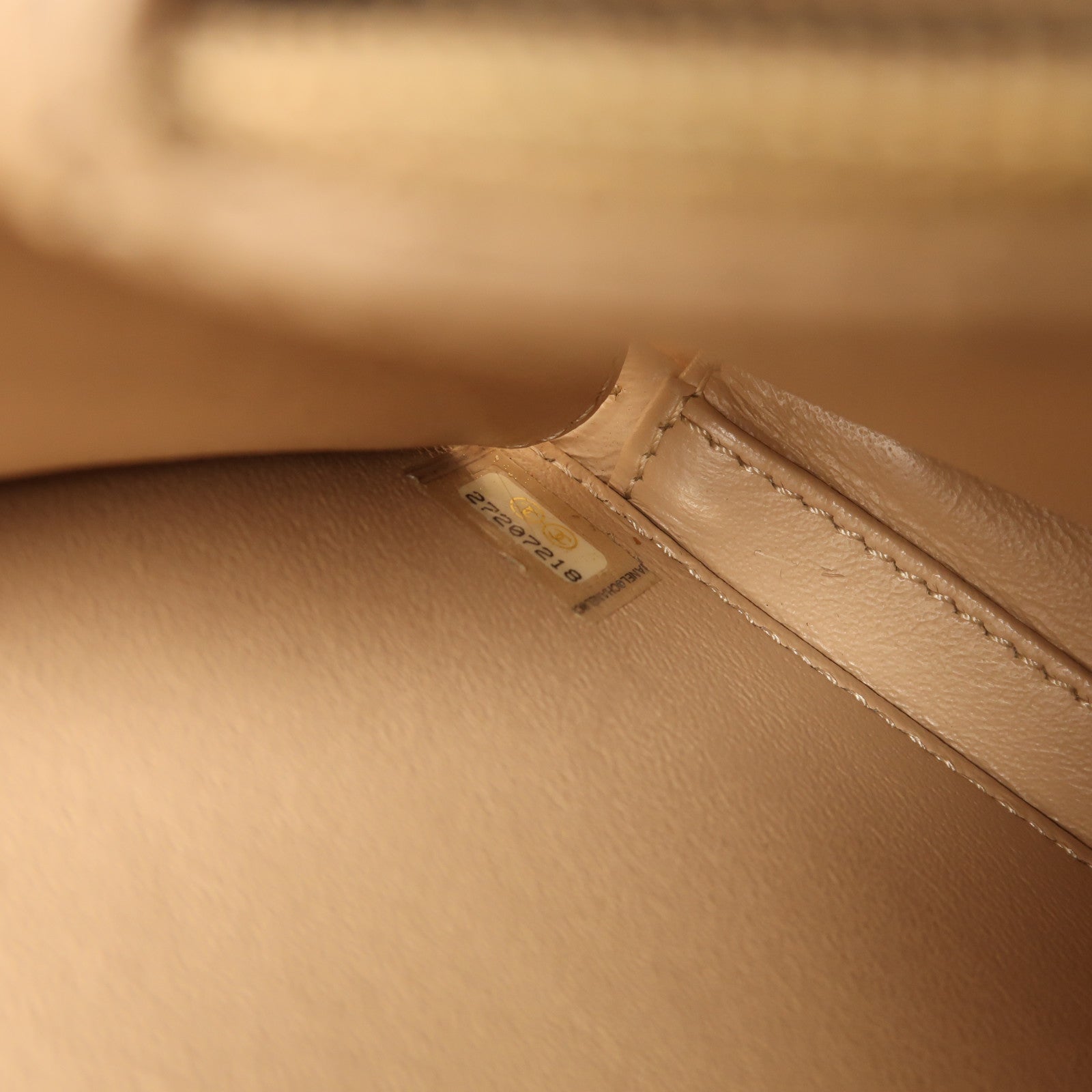 CHANEL CC GHW Vanity Case 2 Way Shoulder Bag A93343 Calfskin Leather Beige