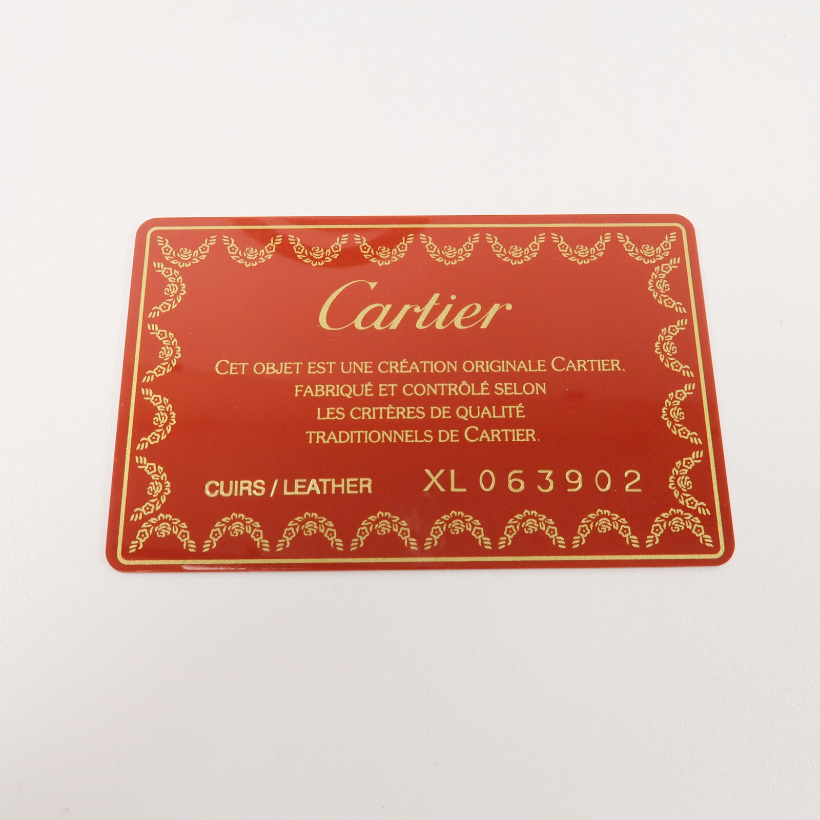 CARTIER 牛皮皮革Hand Bag手挽袋