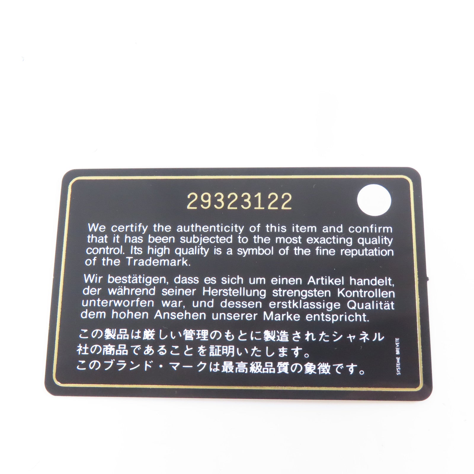 CHANEL 菱格羊皮皮革Chain Shoulder金扣鏈帶肩背袋粉紅色