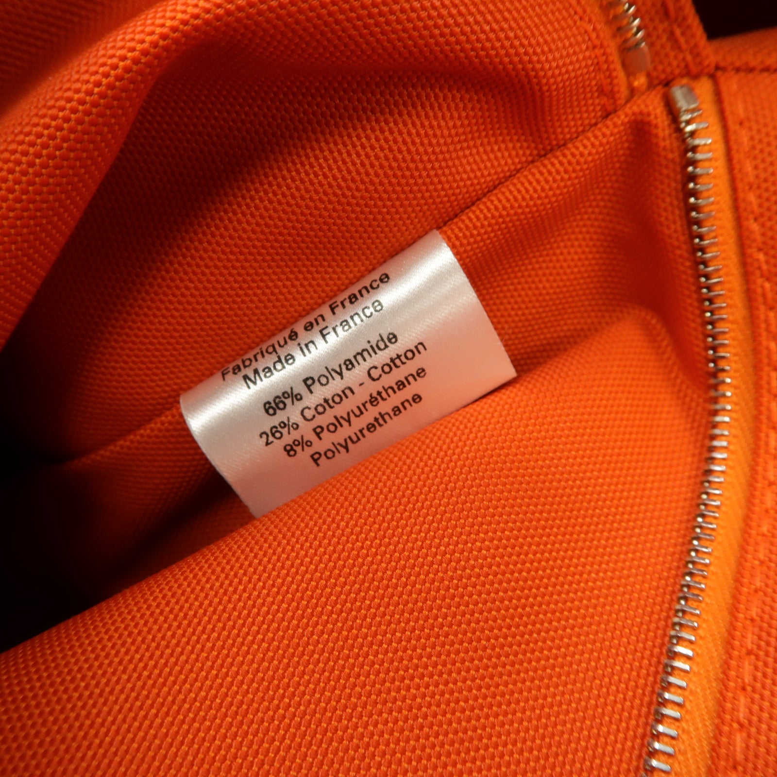HERMES 帆布Sac De Pansage銀扣手挽肩背兩用袋卡其色