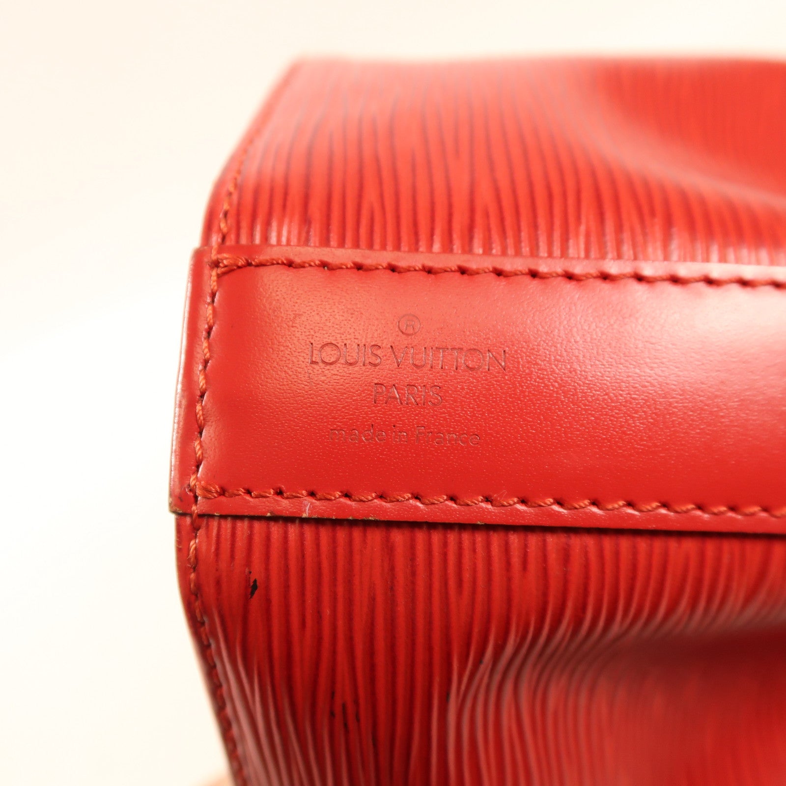 LOUIS VUITTON Epi Sac De Paul金扣肩背袋