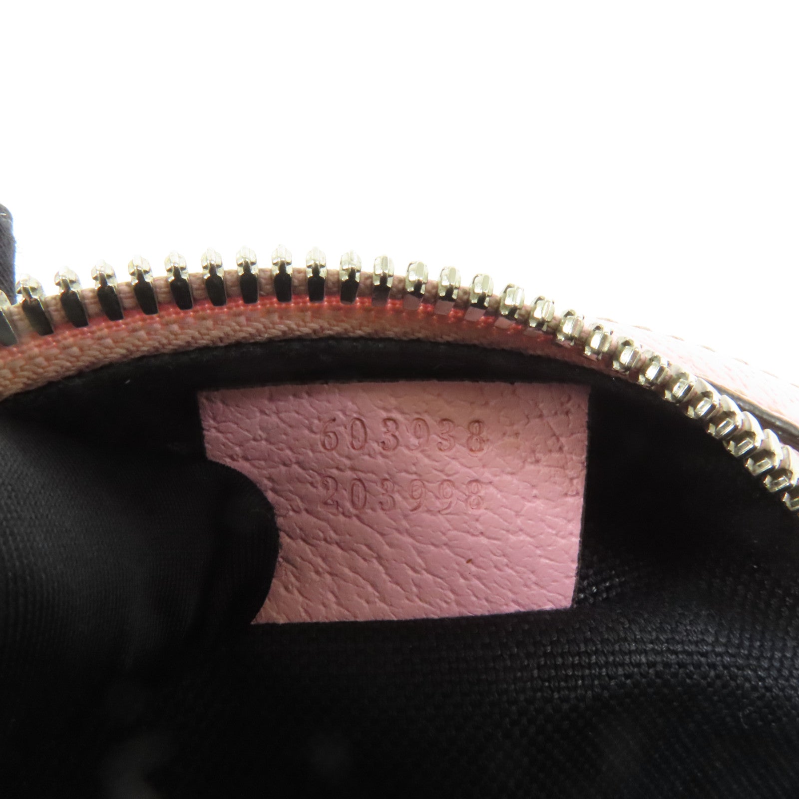 GUCCI 塗層帆布GG Psychedelic Shoulder Bag肩背袋