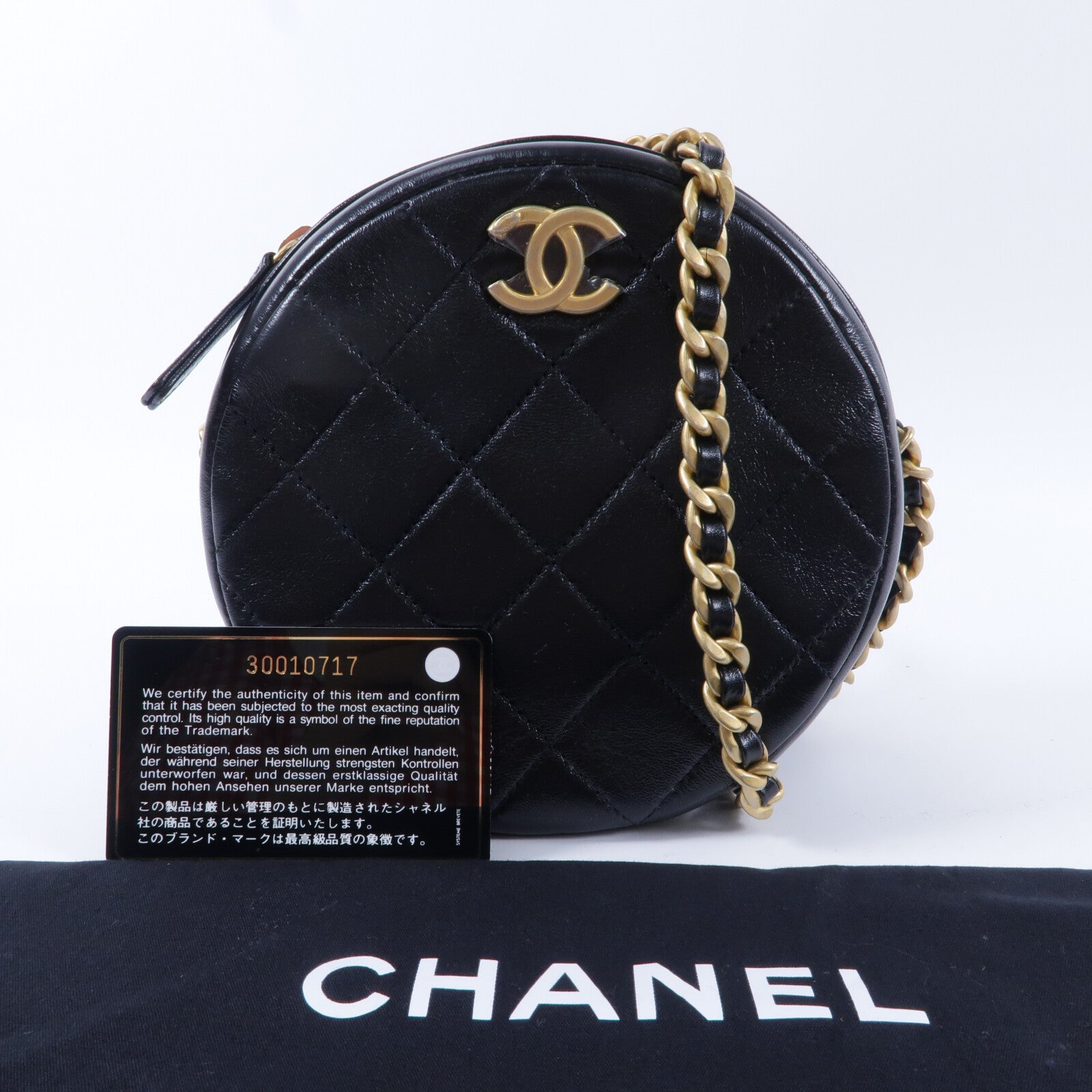 CHANEL 牛皮皮革Round Chain Shoulder Bag鏈帶肩背袋
