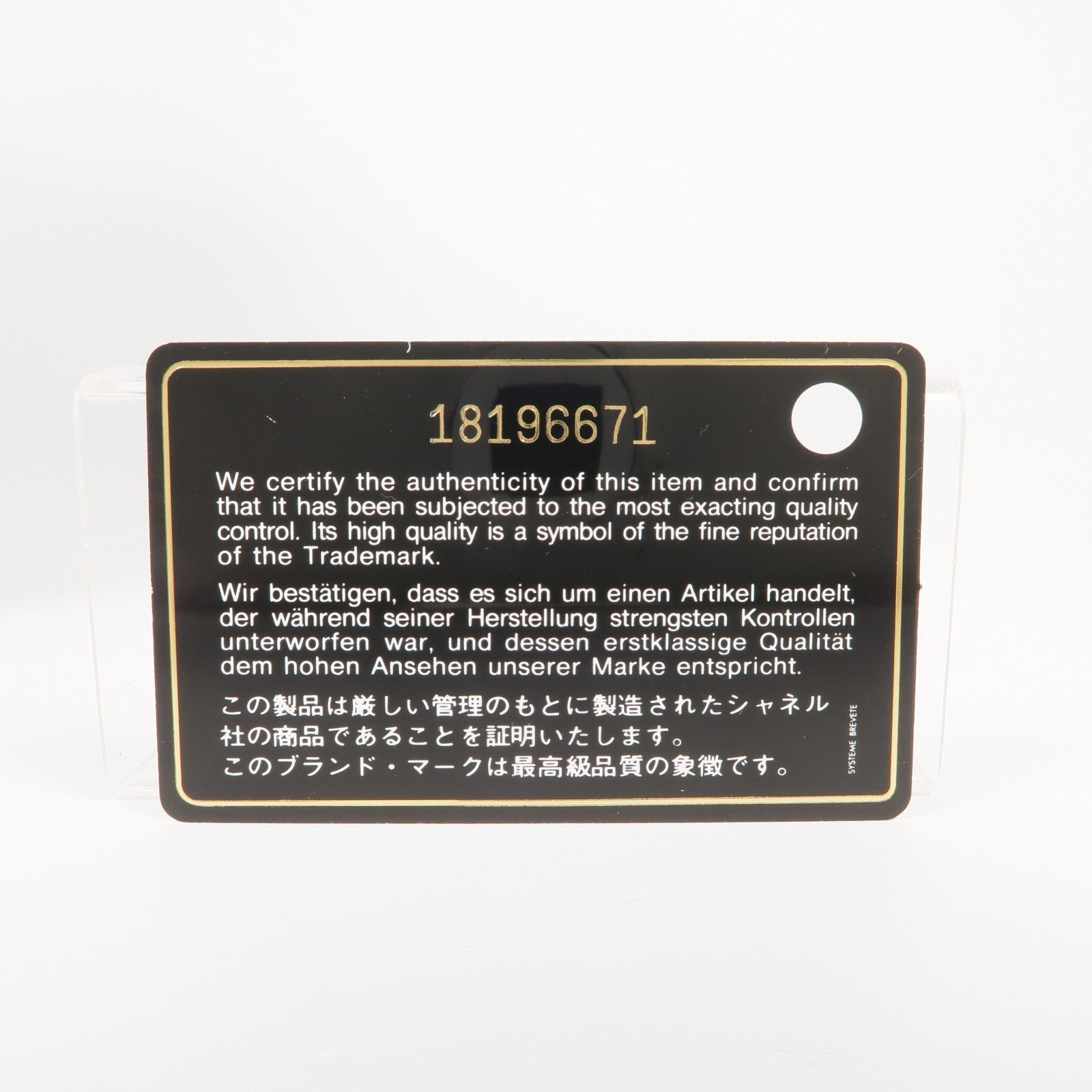 CHANEL 羊皮皮革Maxi Classic銀扣鏈帶肩背袋