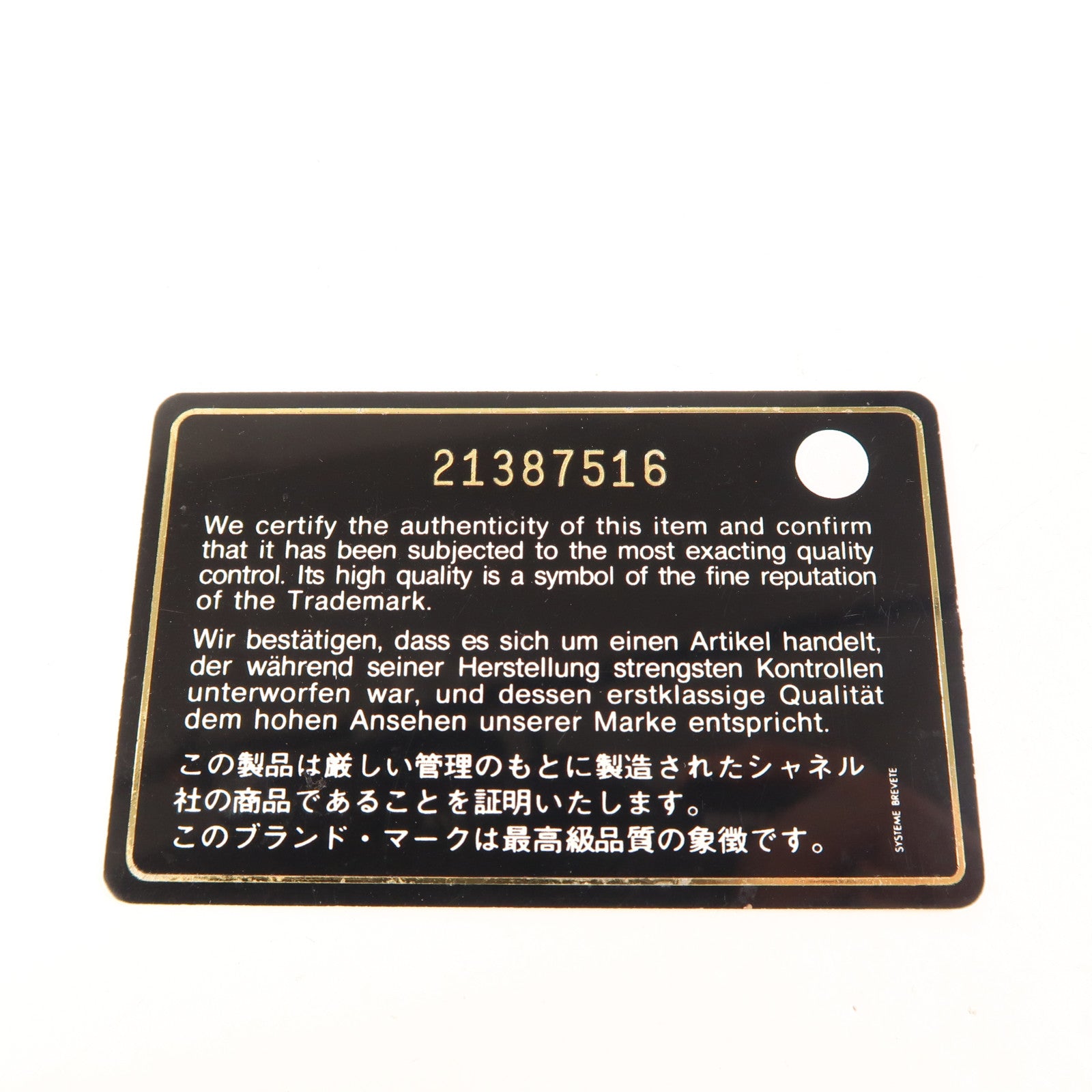 CHANEL CC Boy 28 Chain Shoulder Bag Calfskin Leather Black