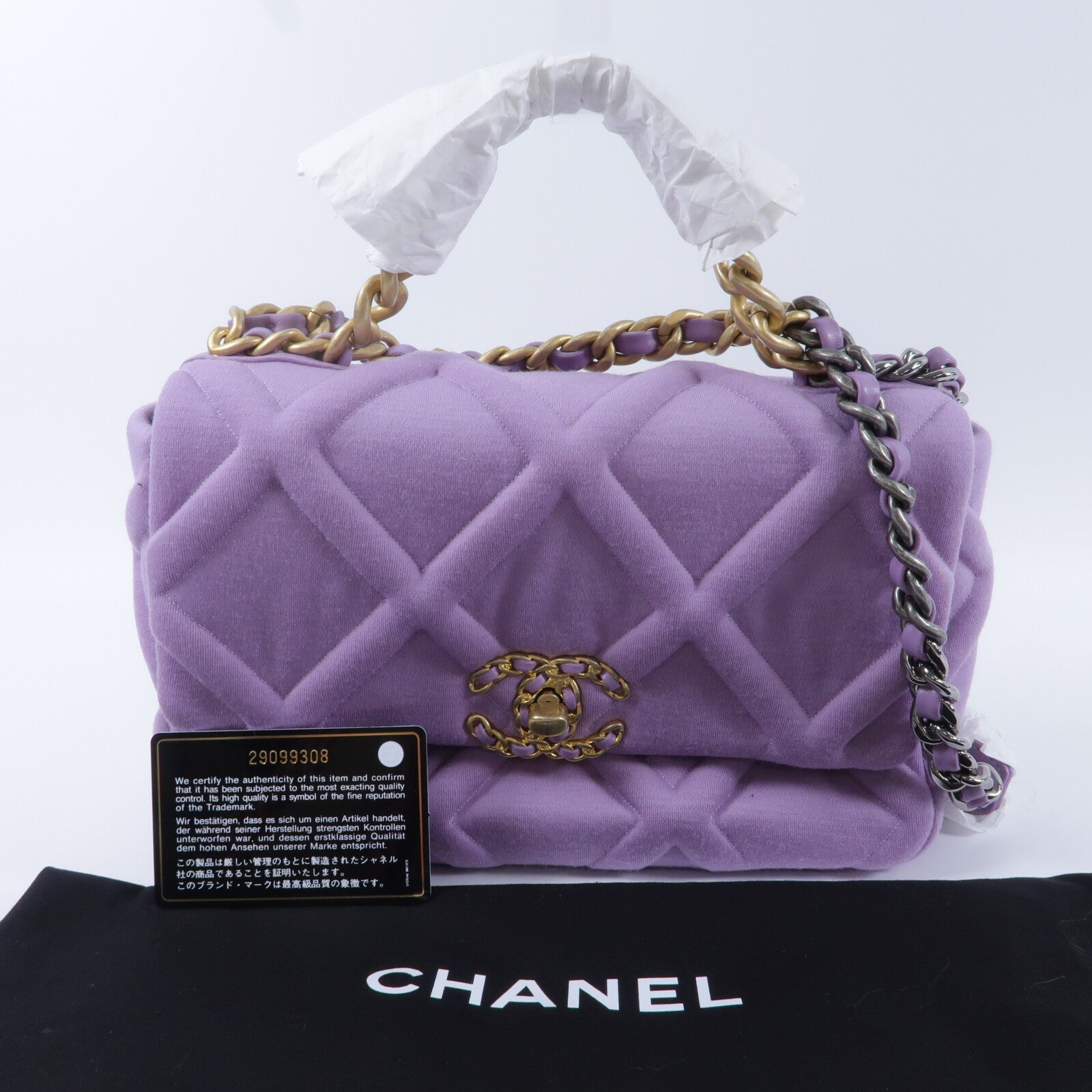 CHANEL Jersey Chanel 19 Small手挽肩背兩用袋