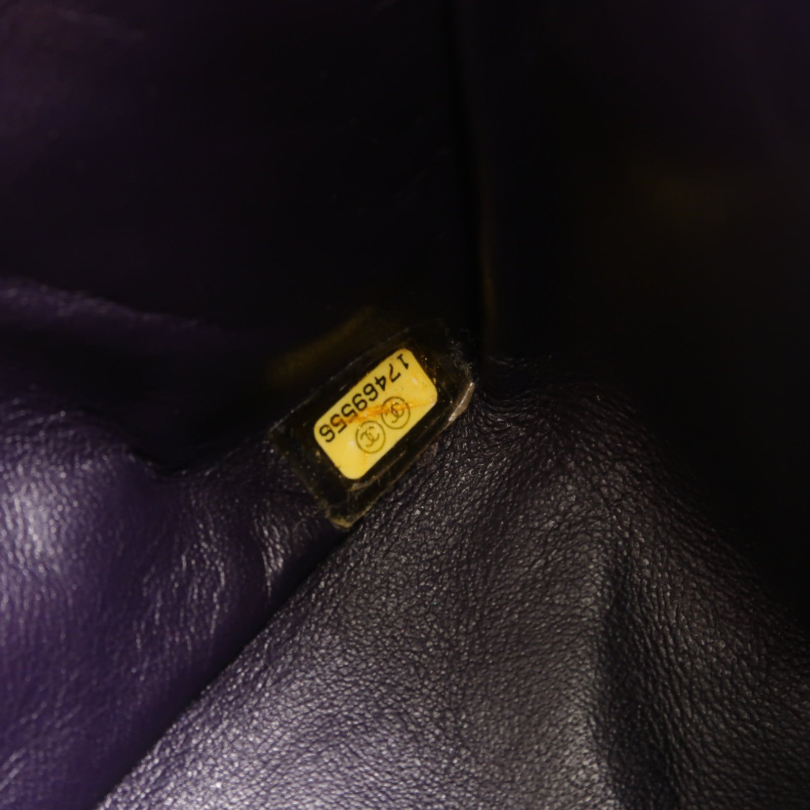 CHANEL 牛皮皮革2.55 Maxi鏈帶肩背袋