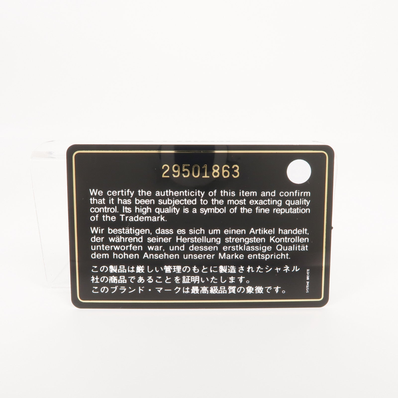 CHANEL 牛皮皮革Boy 25銀扣鏈帶肩背袋