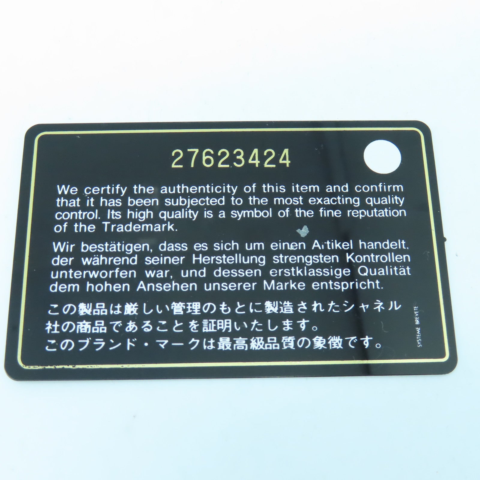 CHANEL 【激減優惠】斜紋Caviar皮革Wallet銀扣錢包粉紅色