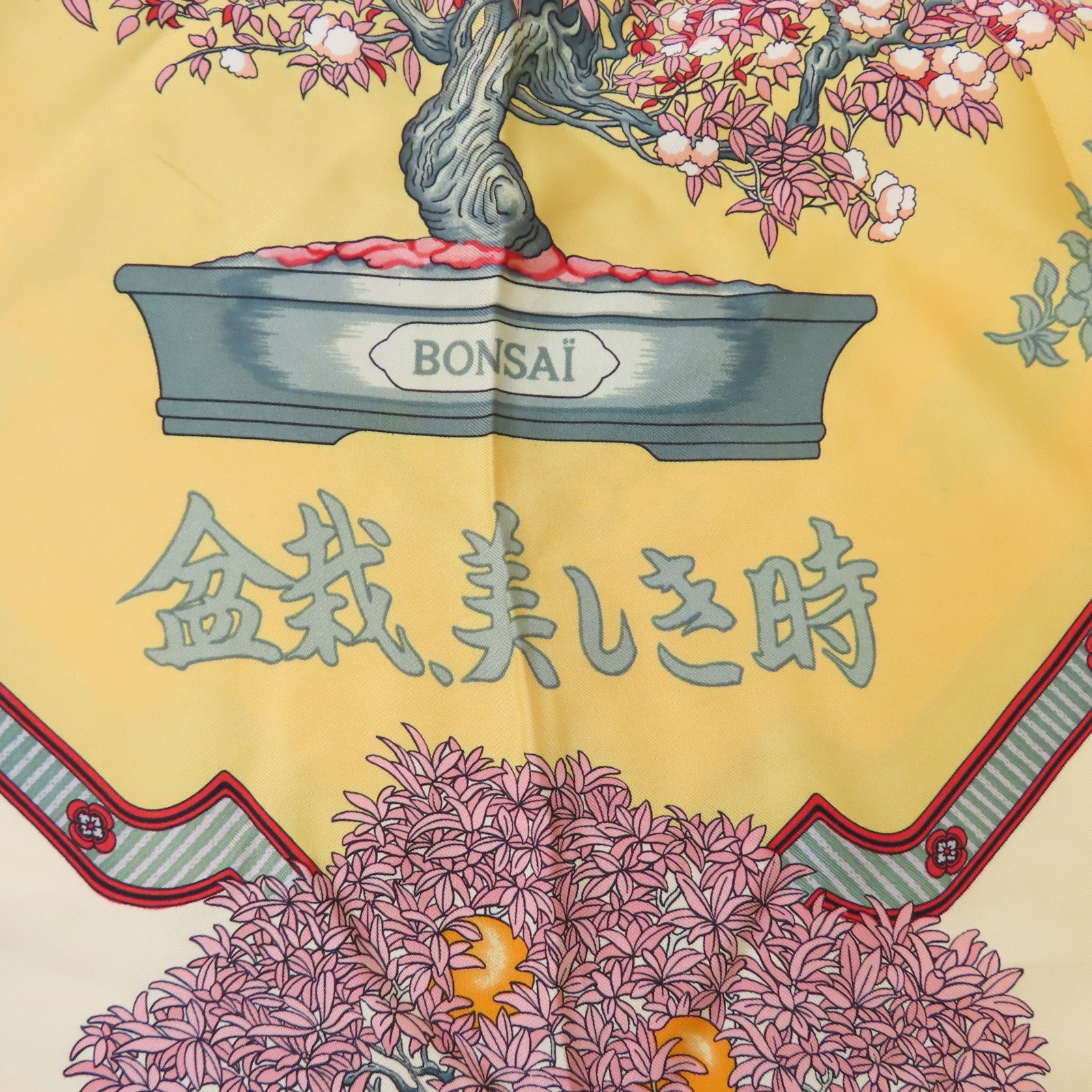 HERMES 絲質Scarf絲巾黃色