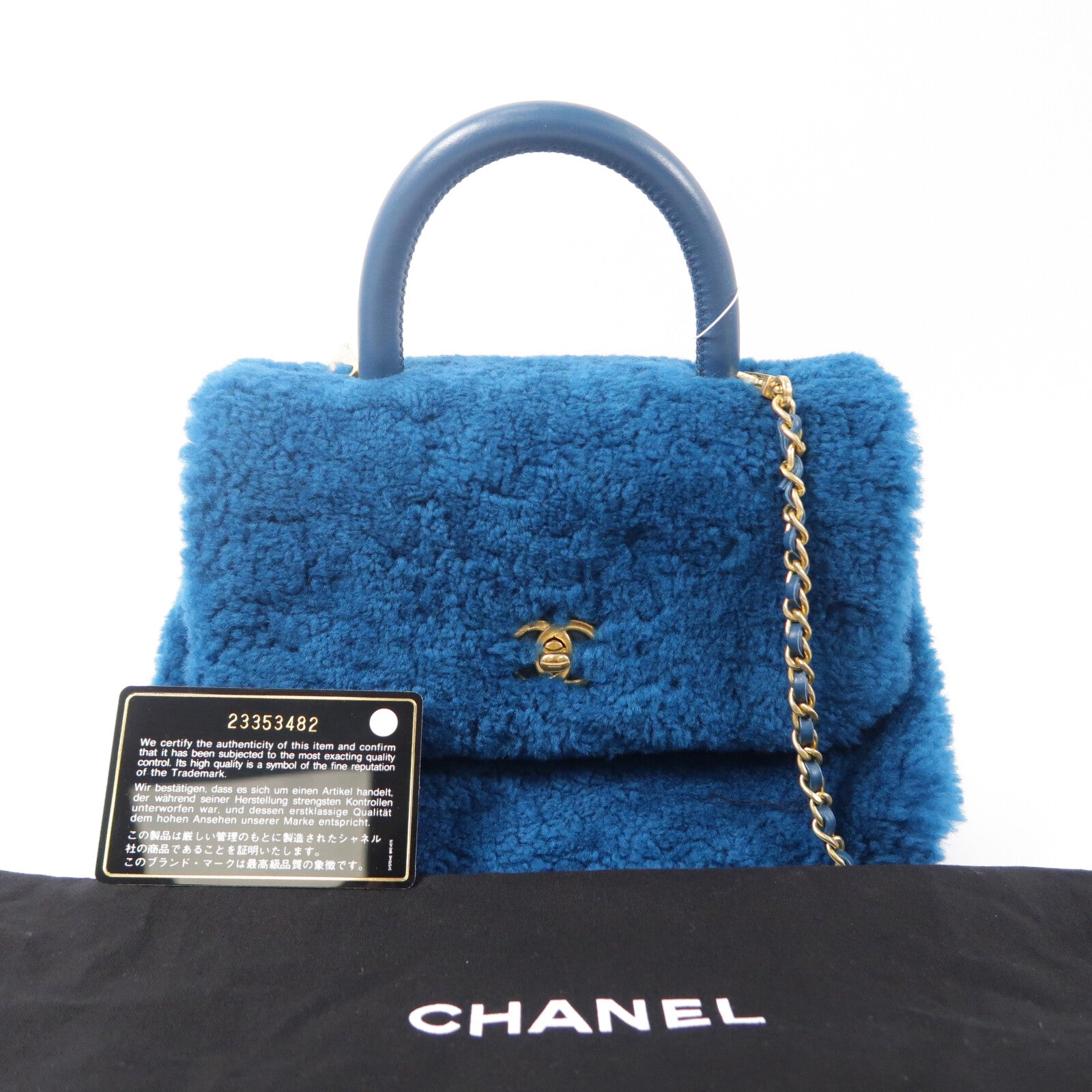 CHANEL 羊毛/羊皮皮革Coco Handle Small鏈帶手挽肩背兩用袋