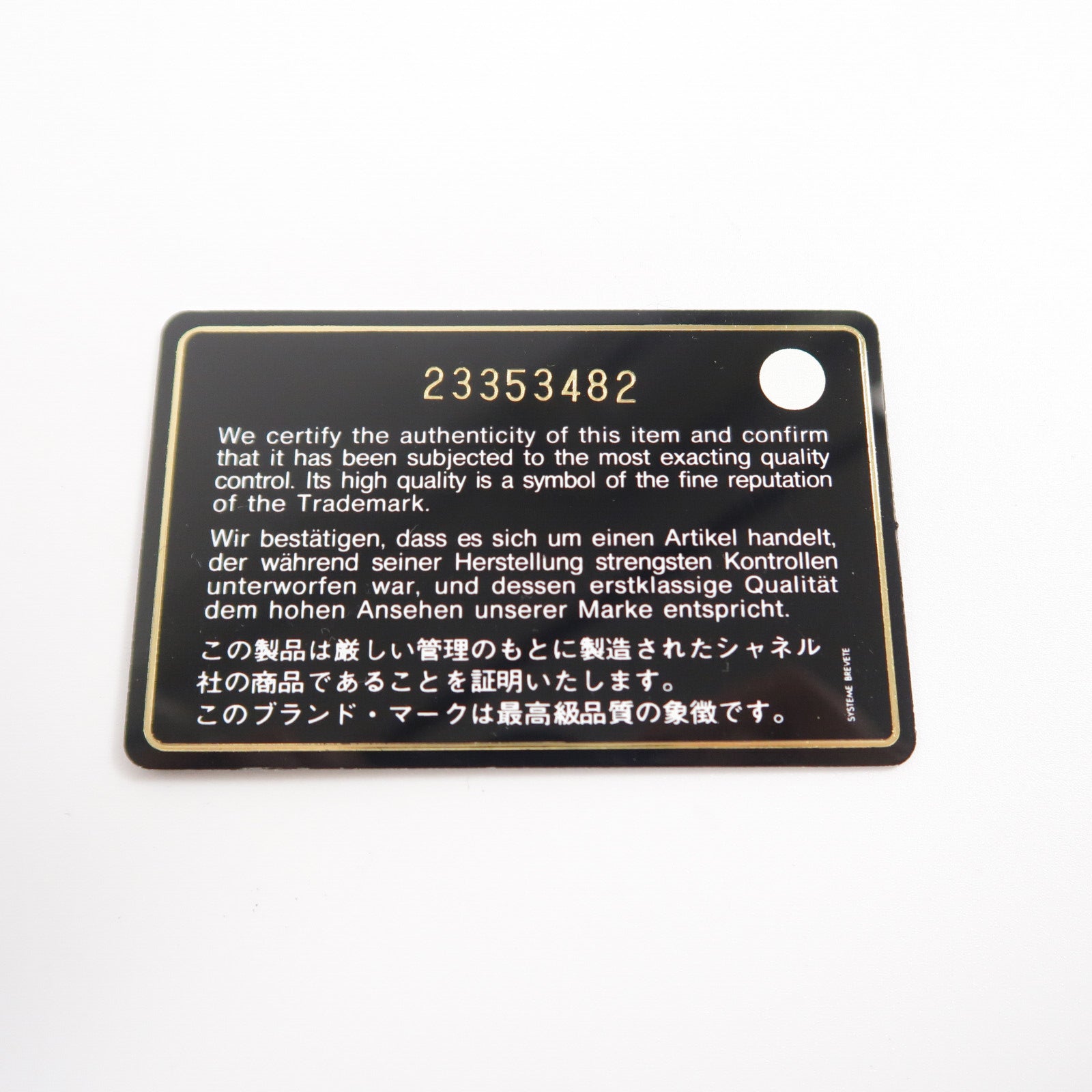 CHANEL 羊毛/羊皮皮革Coco Handle Small鏈帶手挽肩背兩用袋
