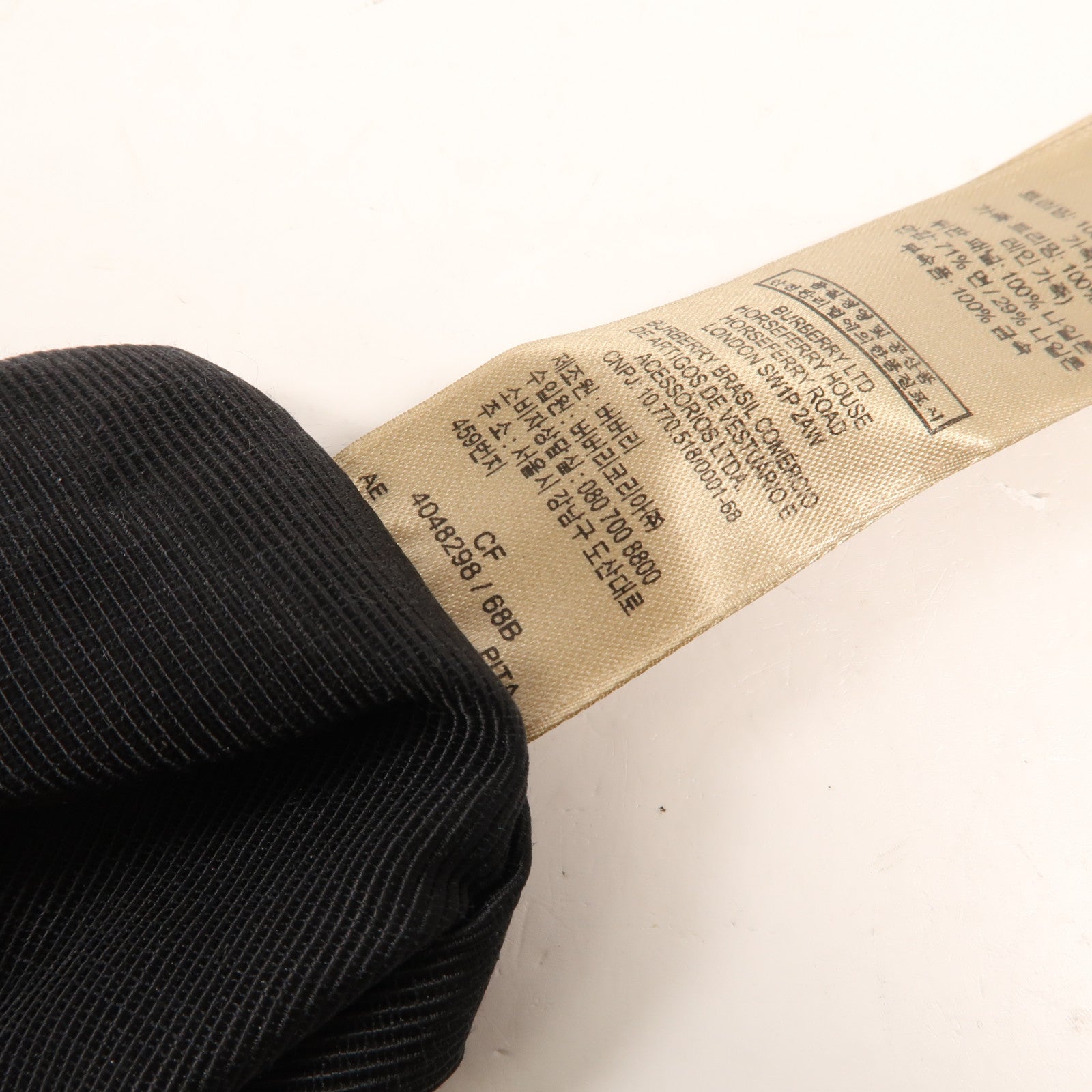 BURBERRY 尼龍Backpack銀扣背包