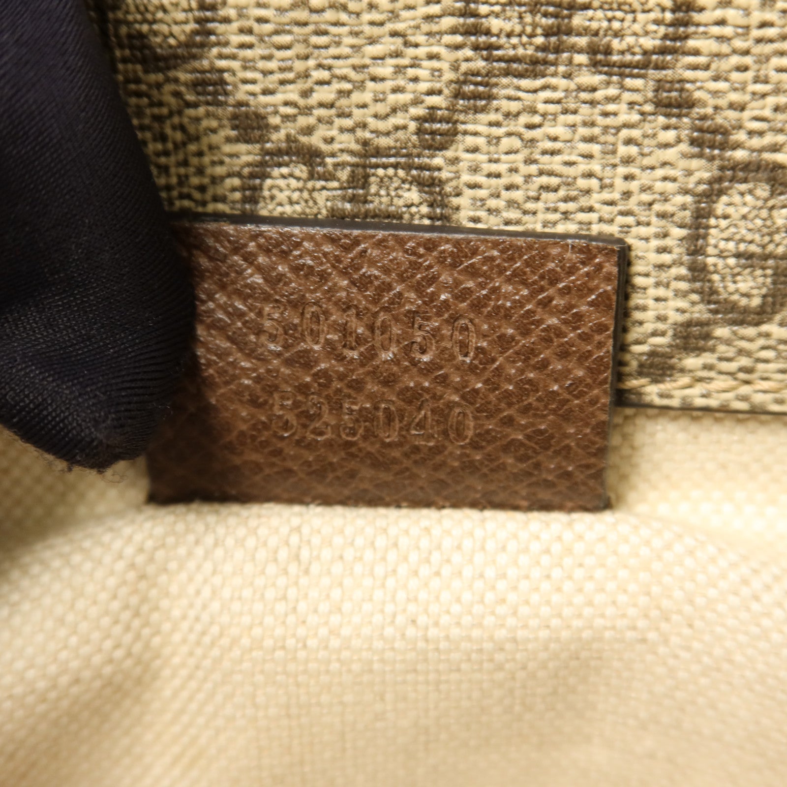 GUCCI 塗層帆布Neo Small GG Supreme金扣肩背袋