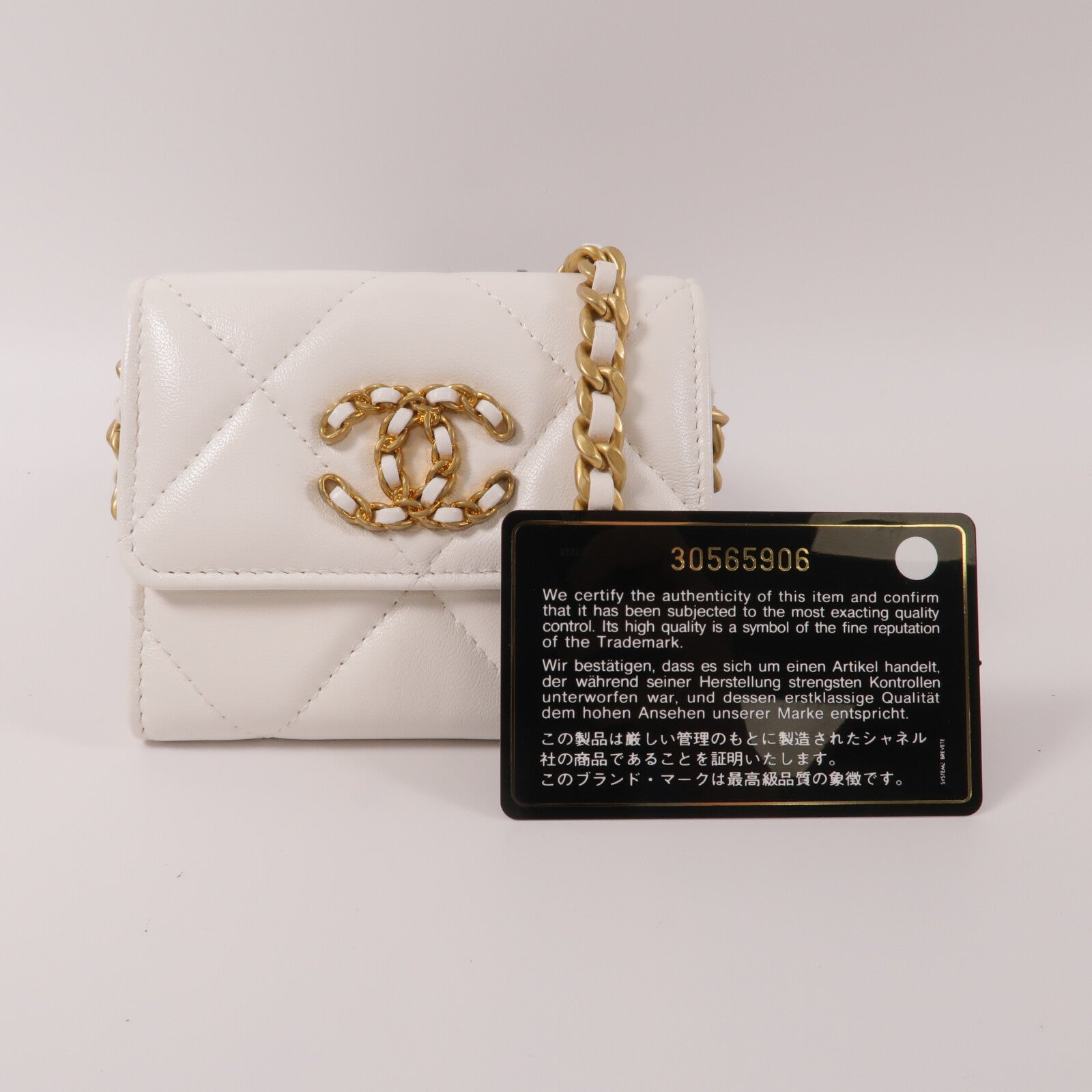CHANEL 羊皮皮革Flpa 19 Coins Wallet With Chain鏈帶肩背袋