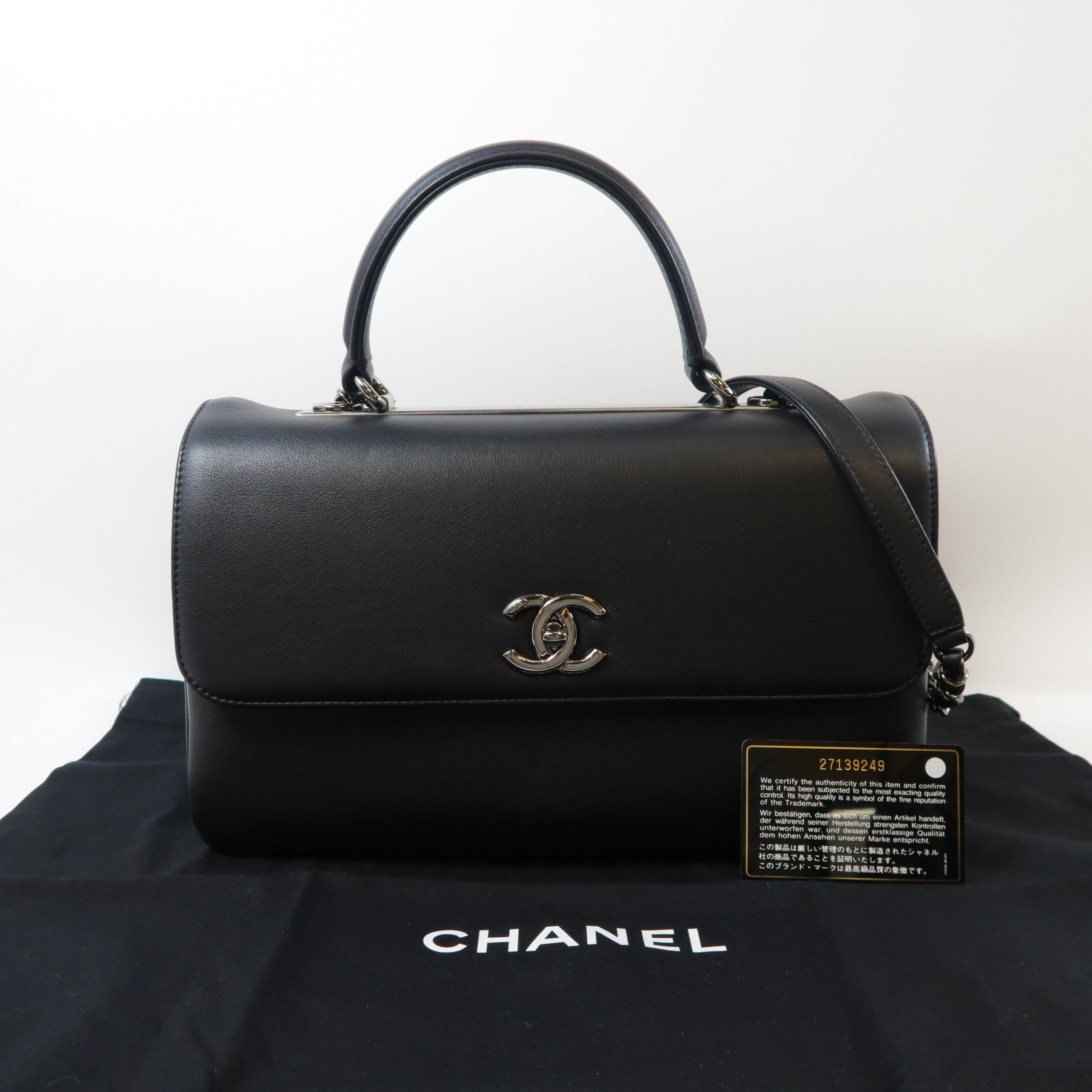 CHANEL 牛皮皮革Chain Shoulder Bag銀扣手挽肩背兩用袋黑色