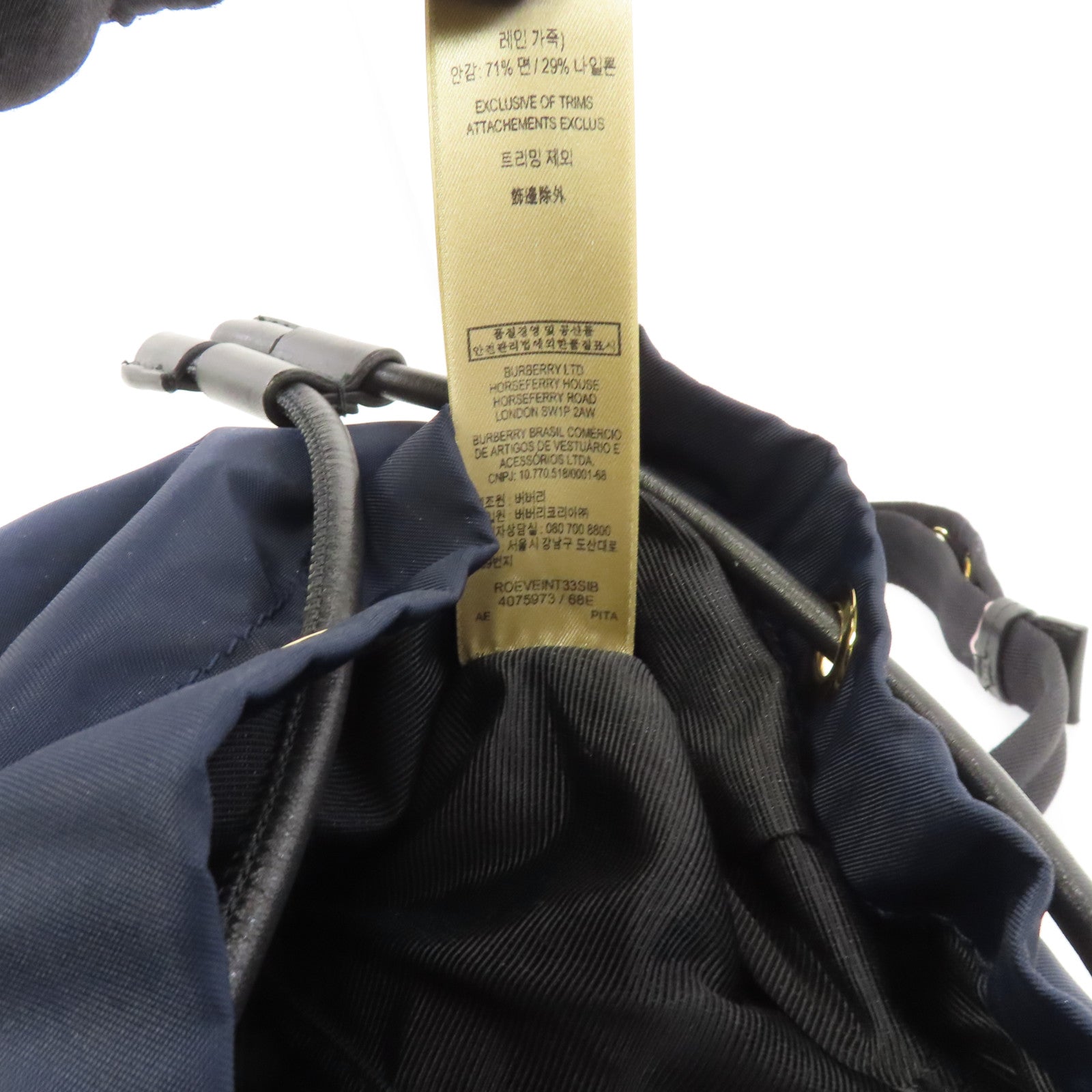 BURBERRY 尼龍Backpack金扣背包深藍色