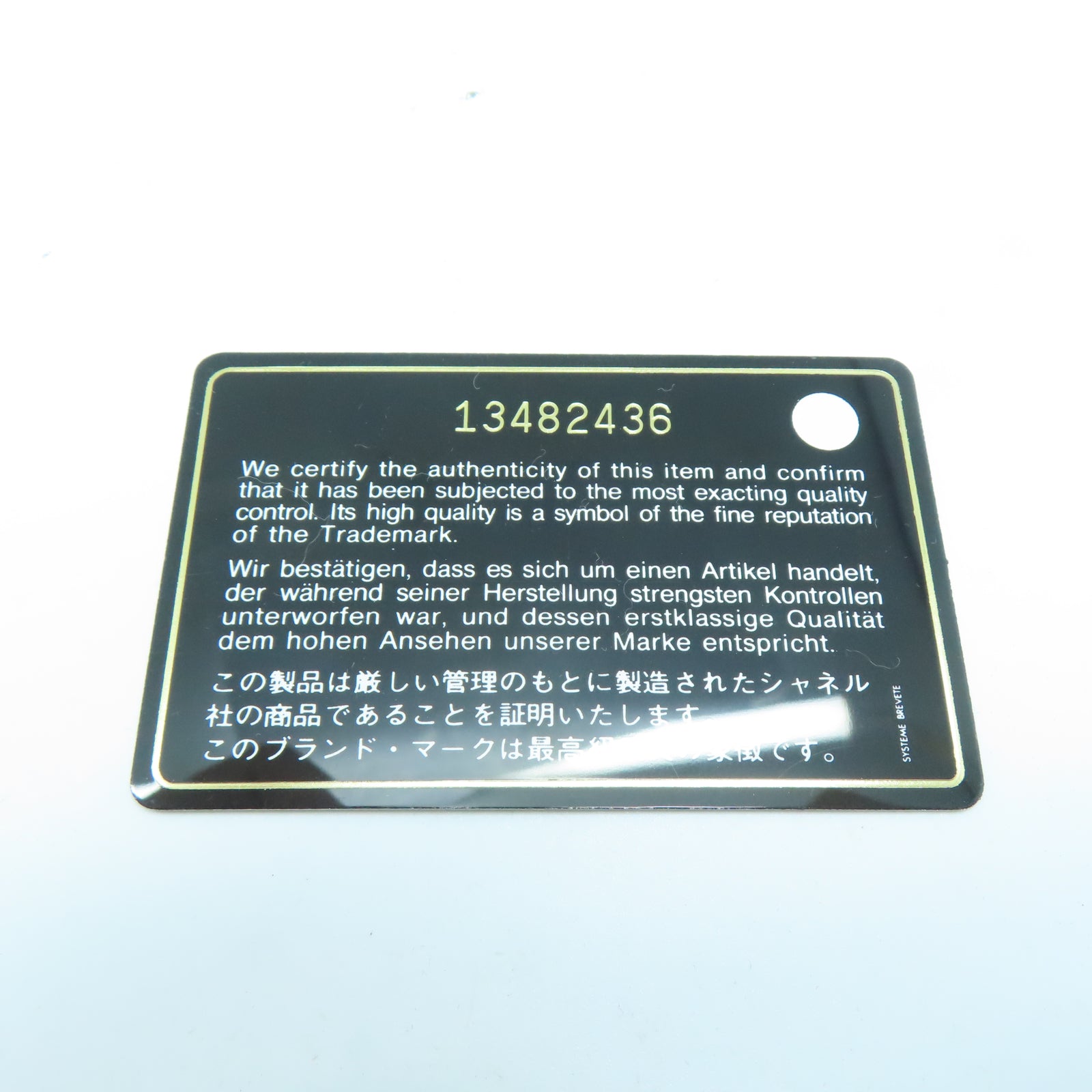 CHANEL 【清倉大減價】漆皮皮革Wallet on Chain銀扣鏈帶肩背袋黑色