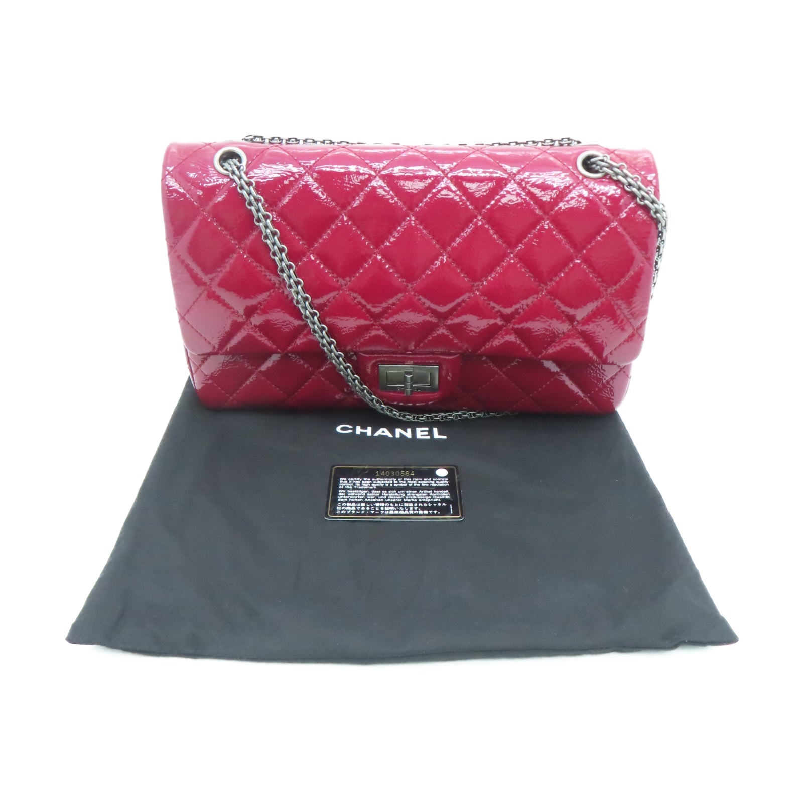 CHANEL 菱格漆皮皮革2.55 Chain Shoulder银扣链带肩背袋红色