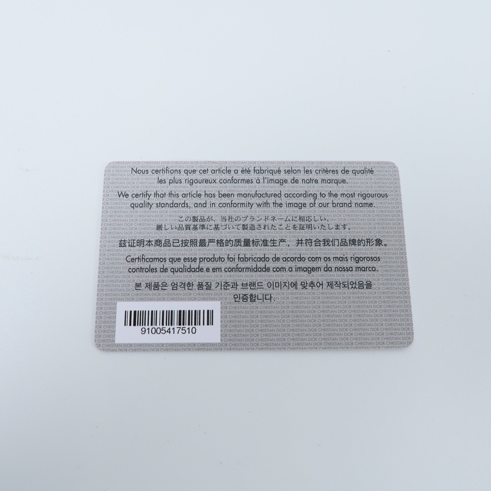 Dior 帆布30 Montaigne Arenue肩背袋