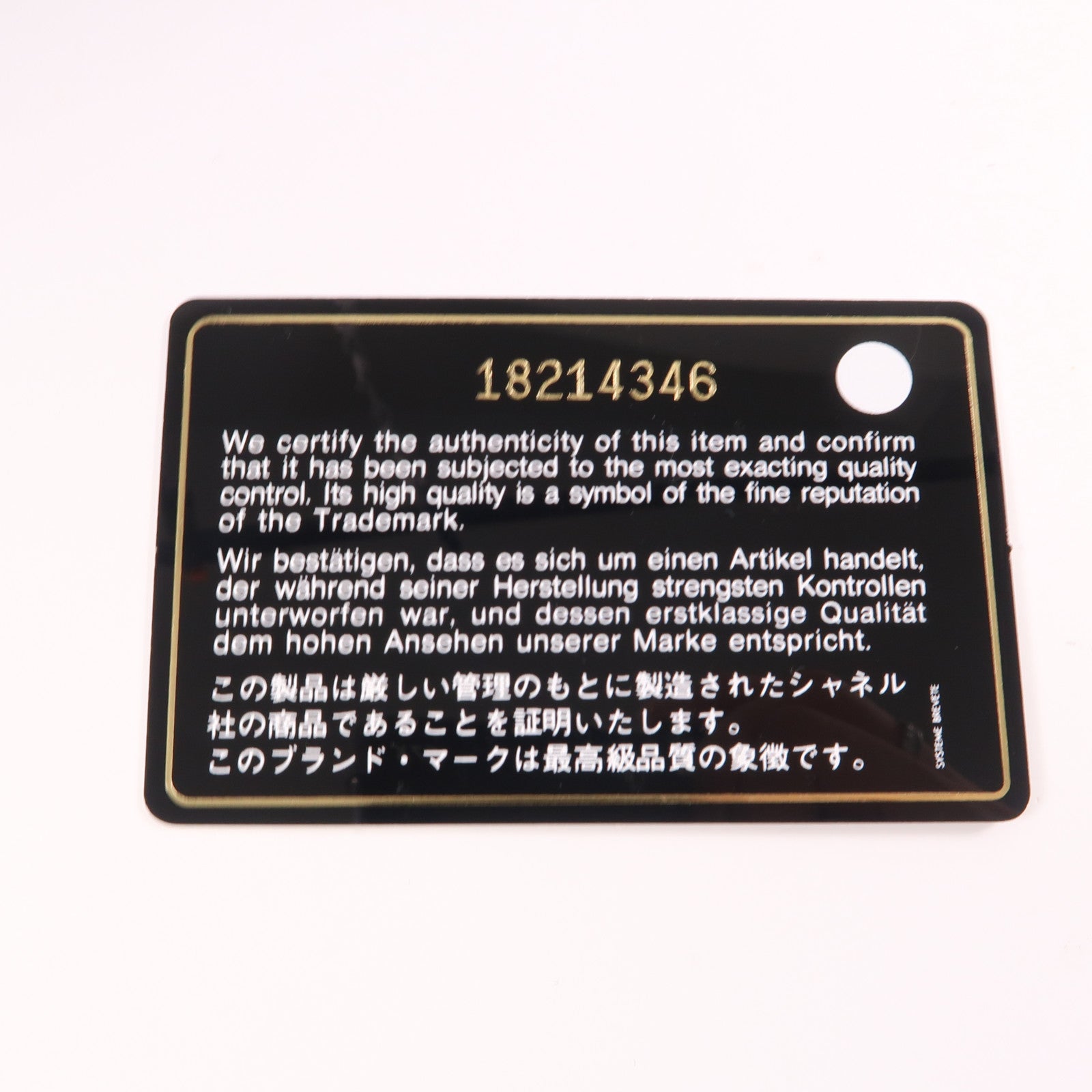 CHANEL 毛皮Fur CC Flap銀扣肩背袋灰色