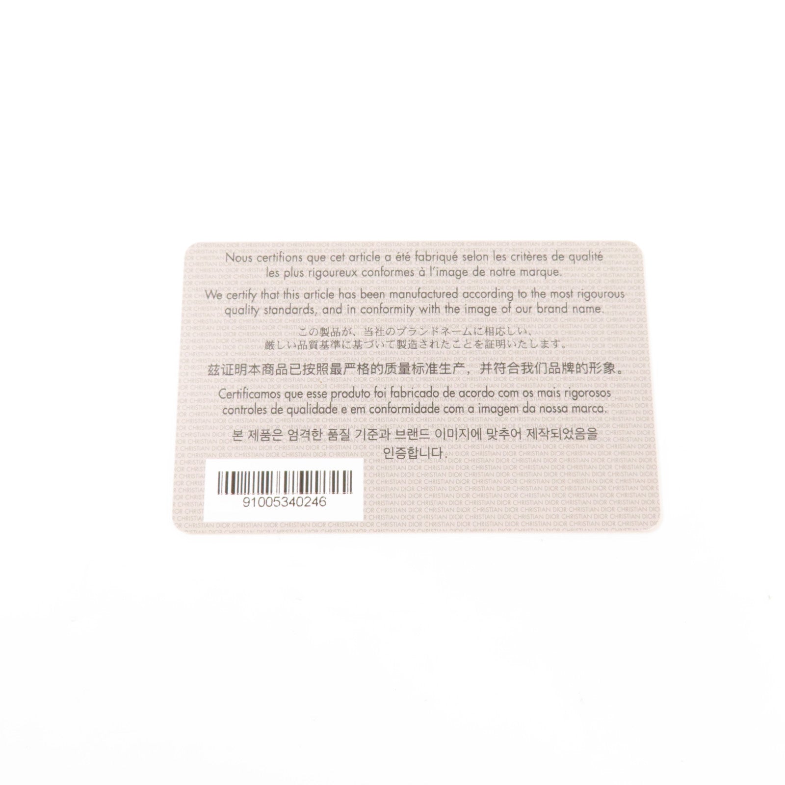 Dior 牛皮皮革Hand Bag金扣手挽袋