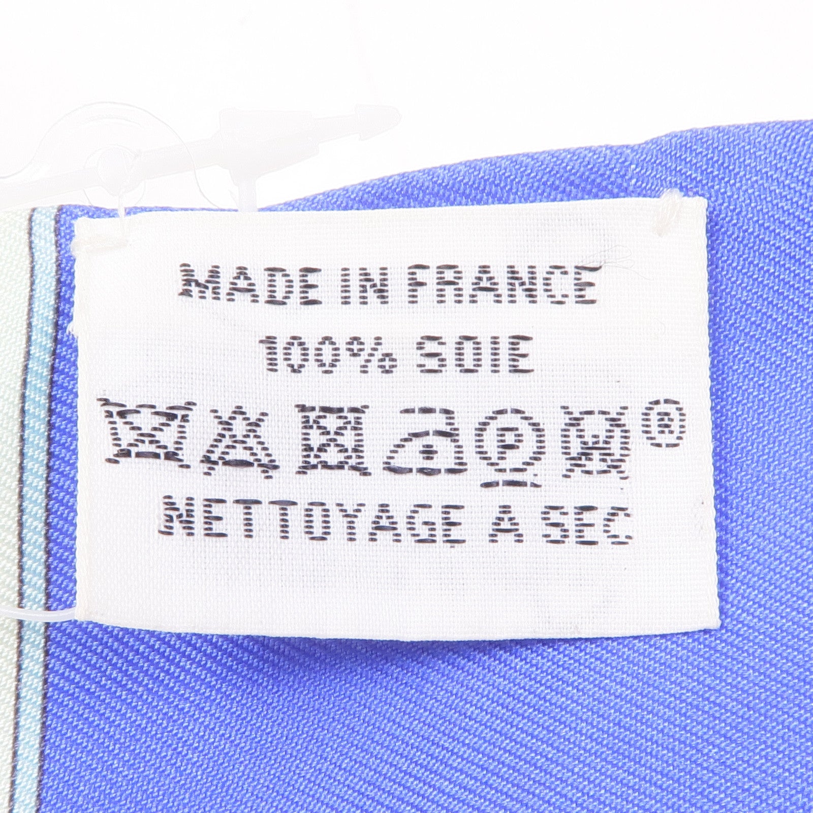 HERMES 絲質Twilly絲巾