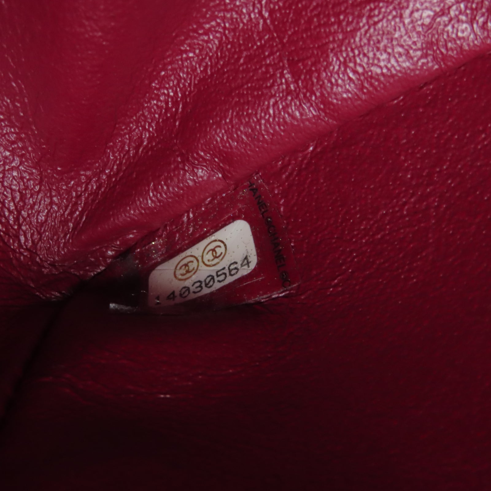 CHANEL 菱格漆皮皮革2.55 Chain Shoulder银扣链带肩背袋红色