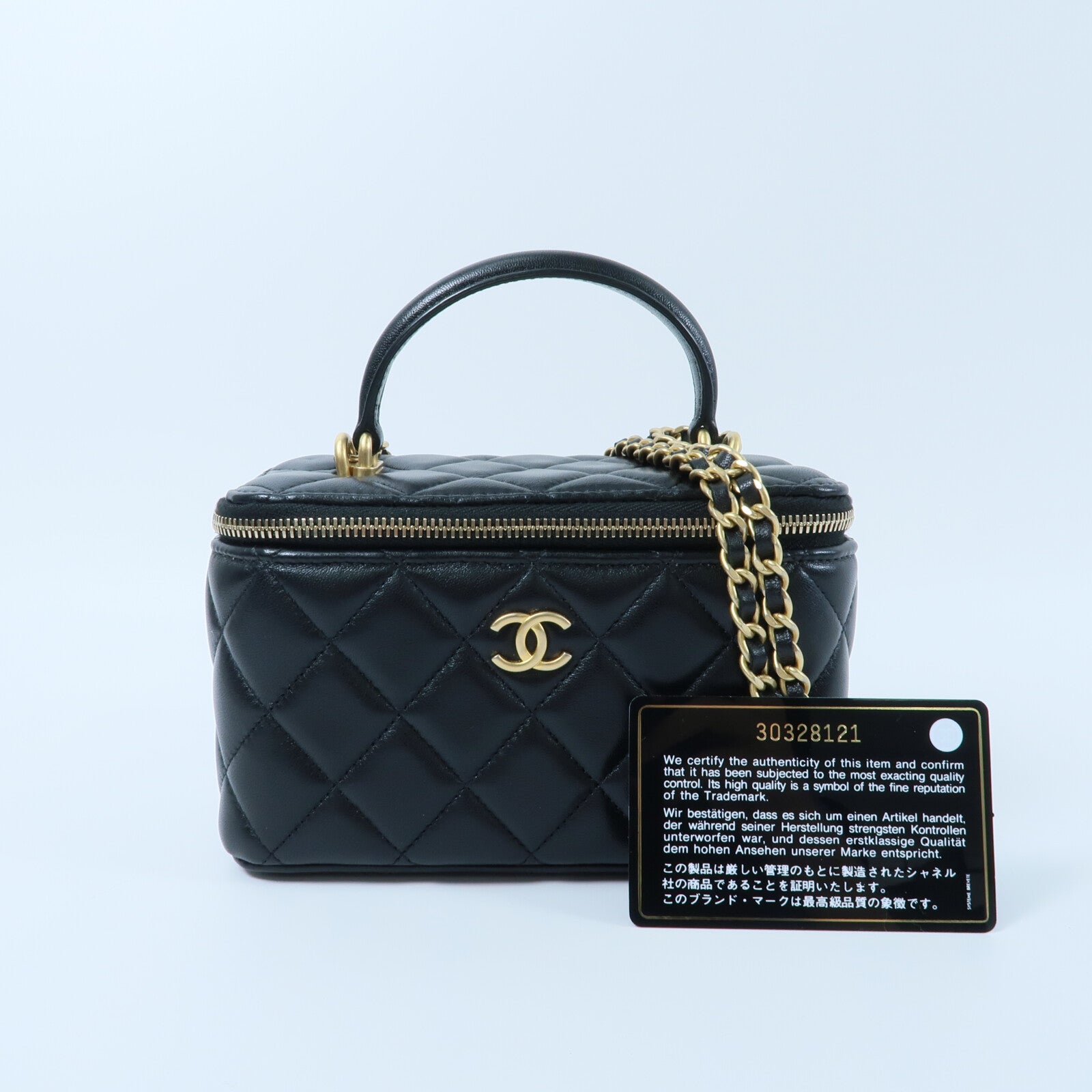 CHANEL 羊皮皮革Vanity Case鏈帶手挽肩背兩用袋
