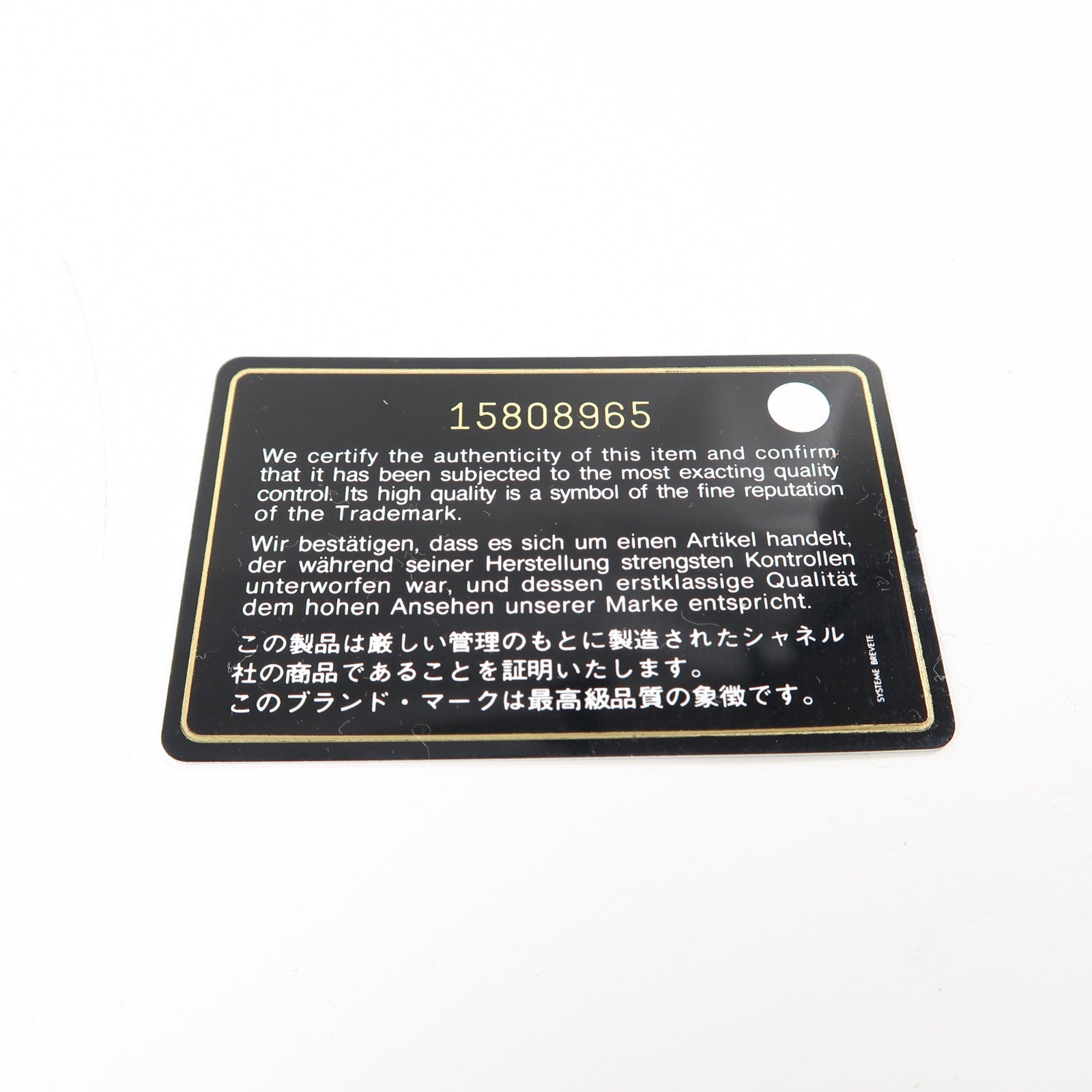 CHANEL 菱格羊皮皮革Classic Jumbo銀扣鏈帶肩背袋黑色