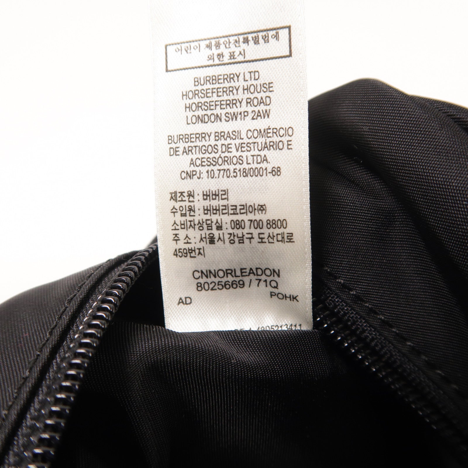 BURBERRY 尼龍Shoulder Bag肩背袋