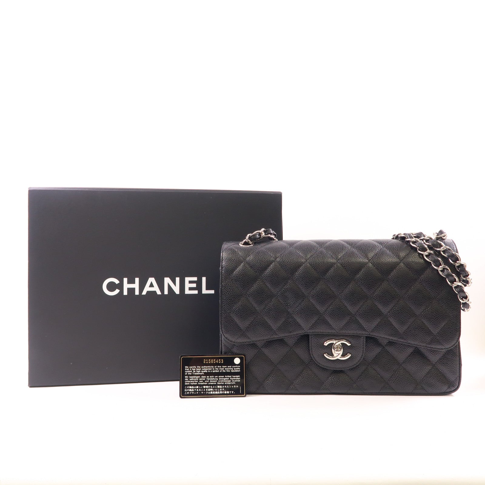 CHANEL 牛皮皮革Large Classic銀扣鏈帶肩背袋