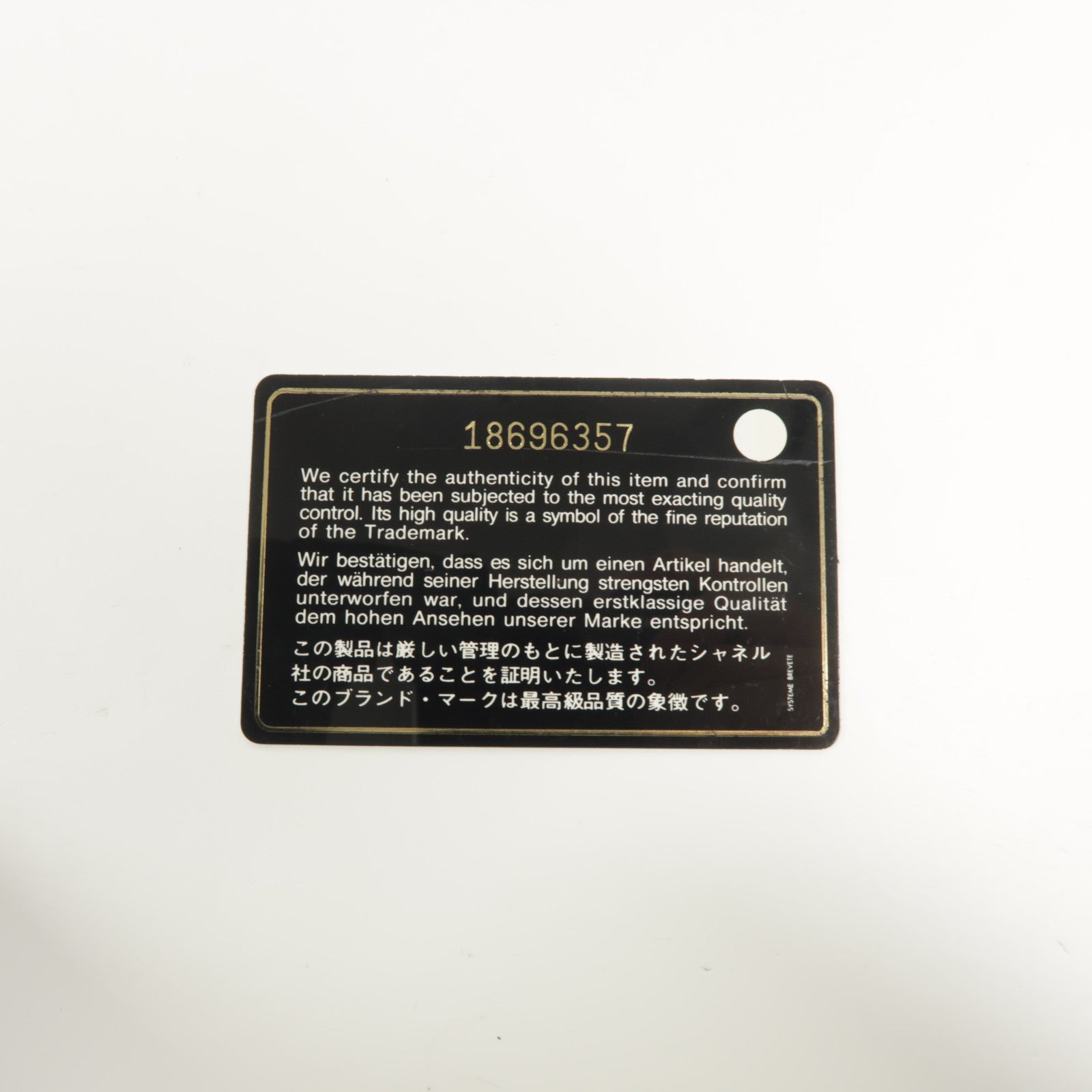CHANEL 牛皮皮革Cambon Wallet On Chain鏈帶肩背袋