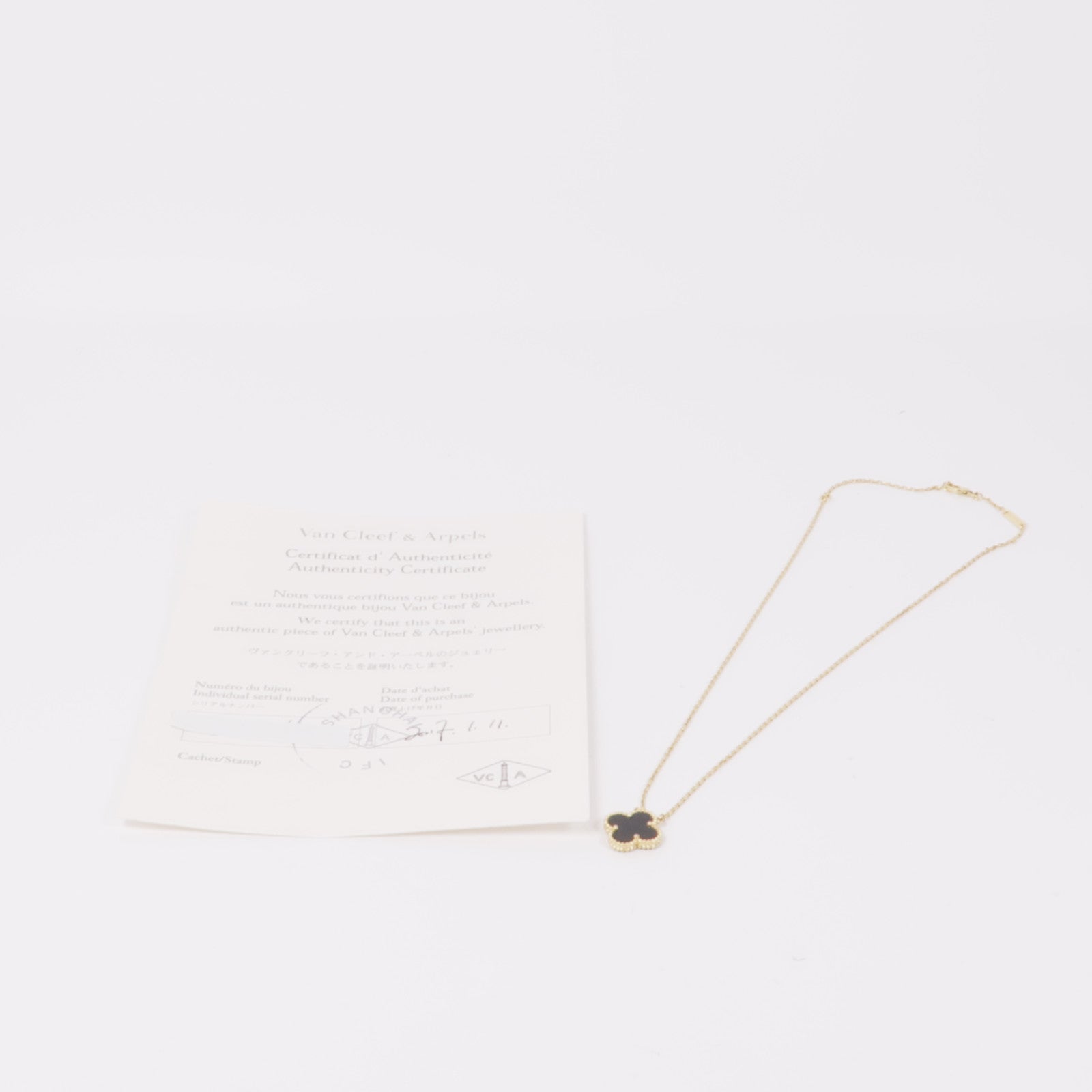 Van Cleef & Arpels 18K黃金Vintage Alhambra Pendant縞瑪瑙項鍊