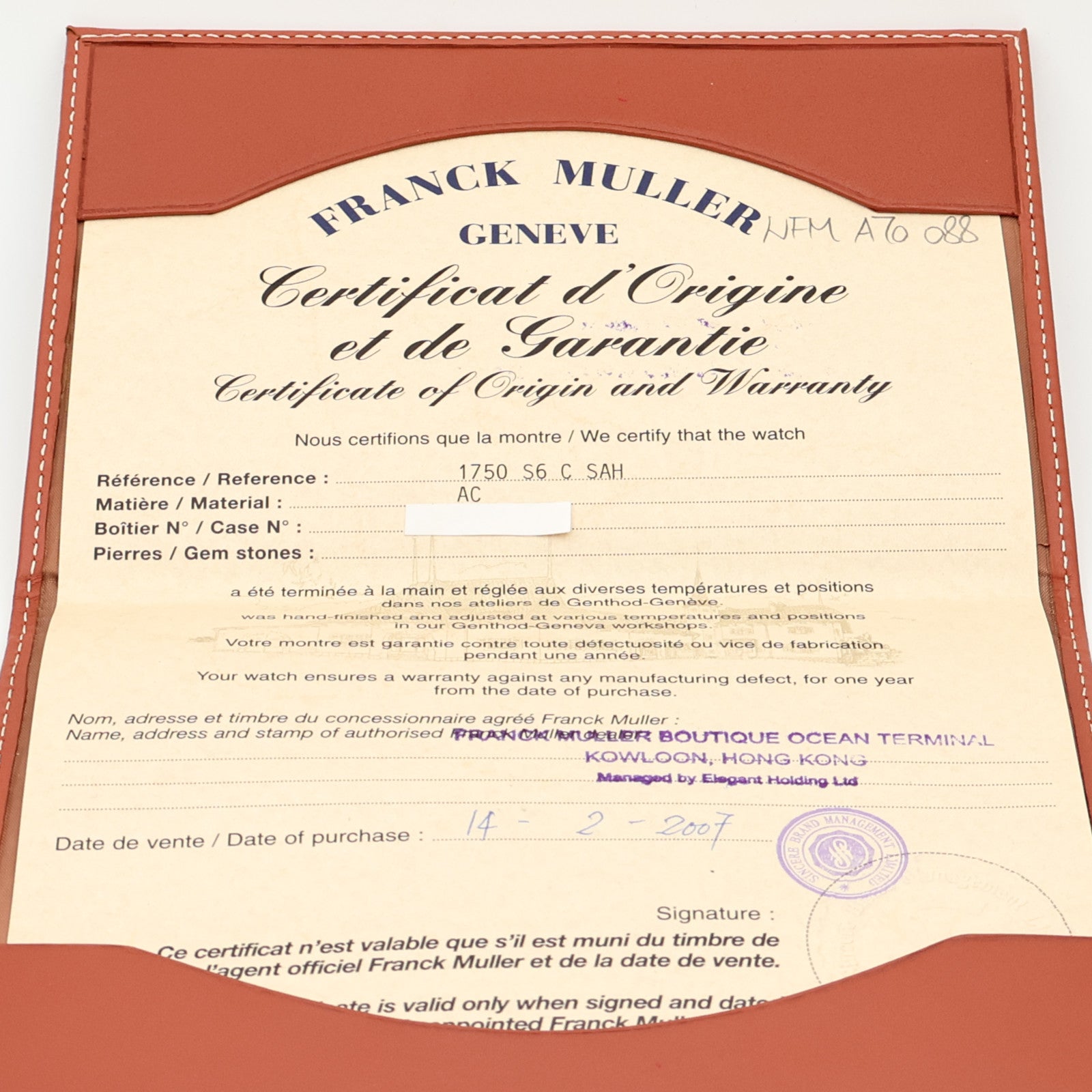 FRANCK MULLER Casablanca 1750 S6 C SAH