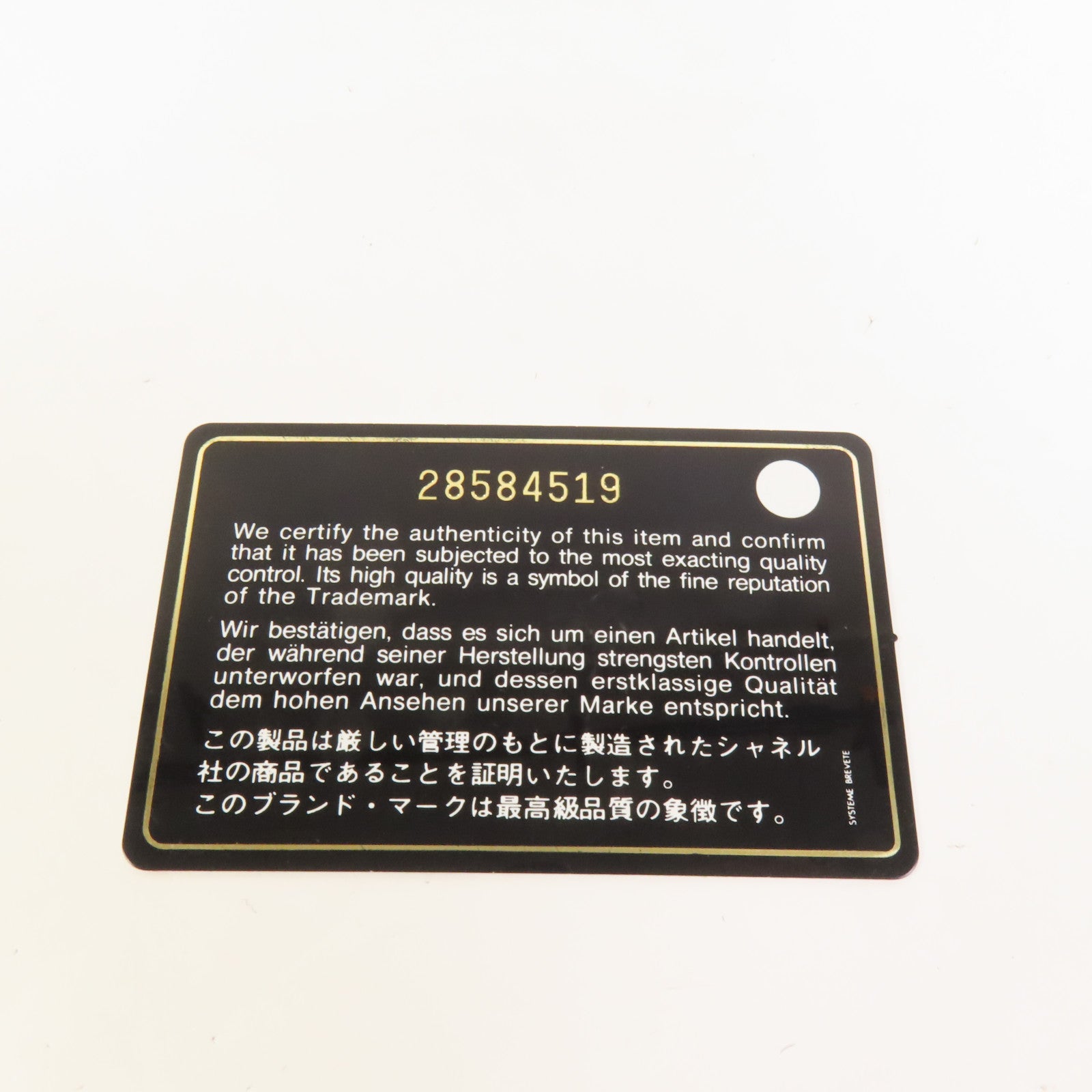CHANEL 牛皮皮革Filigree Vanity Case手挽肩背兩用袋
