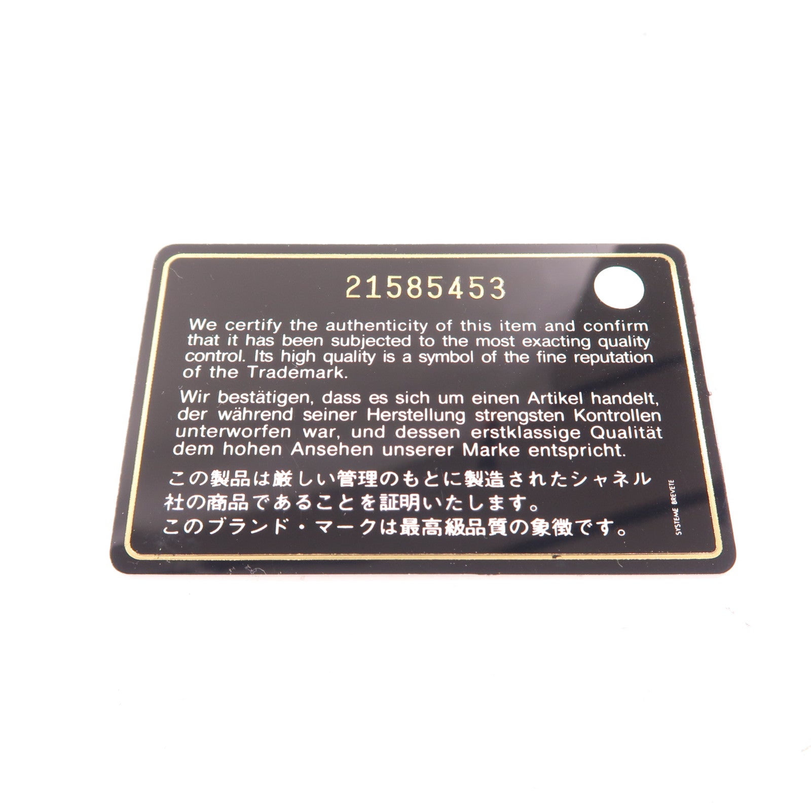 CHANEL 牛皮皮革Large Classic銀扣鏈帶肩背袋