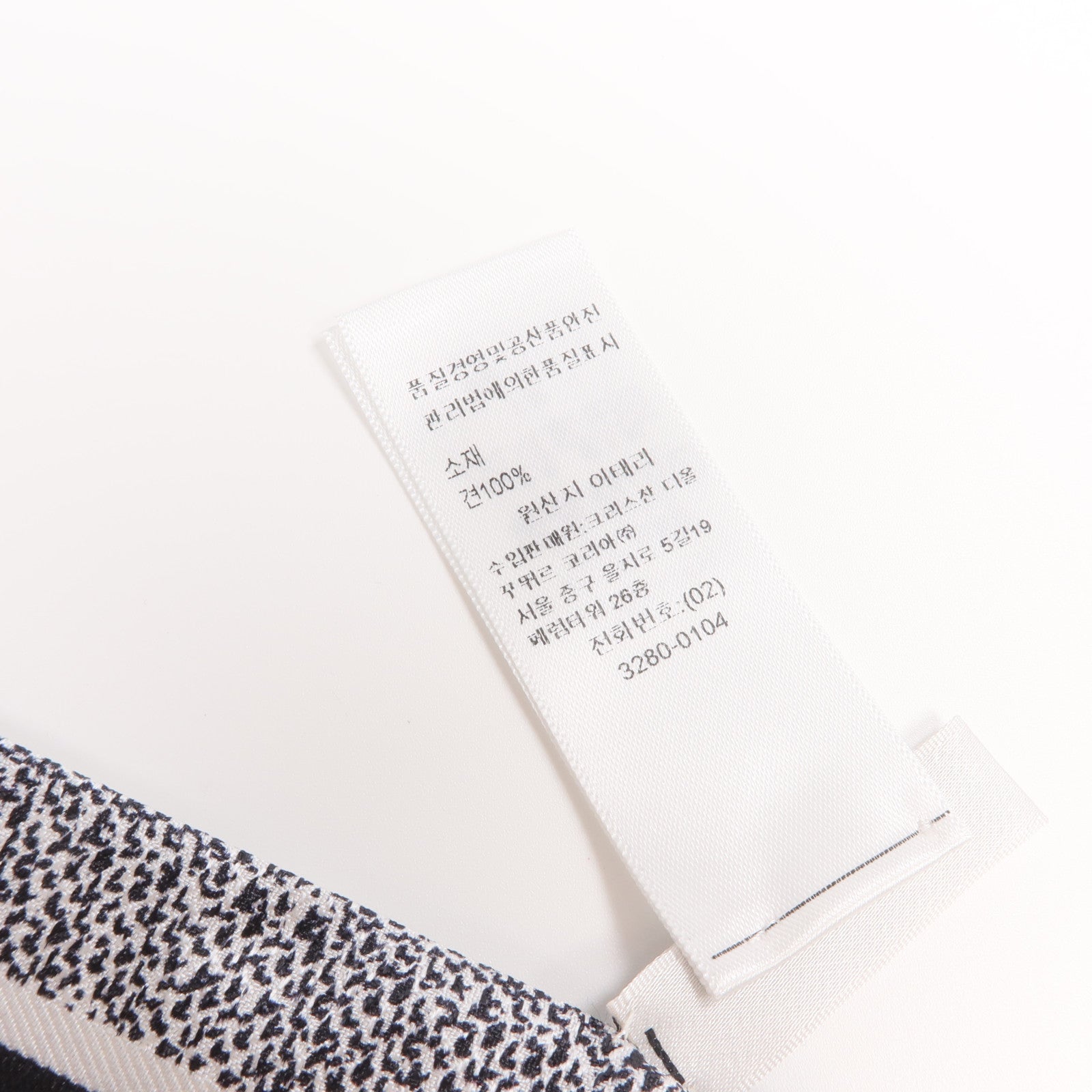 Dior 絲質Scarf絲巾