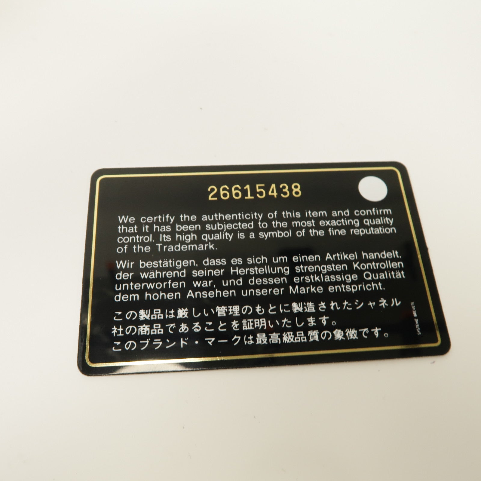 CHANEL 斜紋牛皮皮革Gabrielle Wallet On Chain銀扣鏈帶肩背袋黑色
