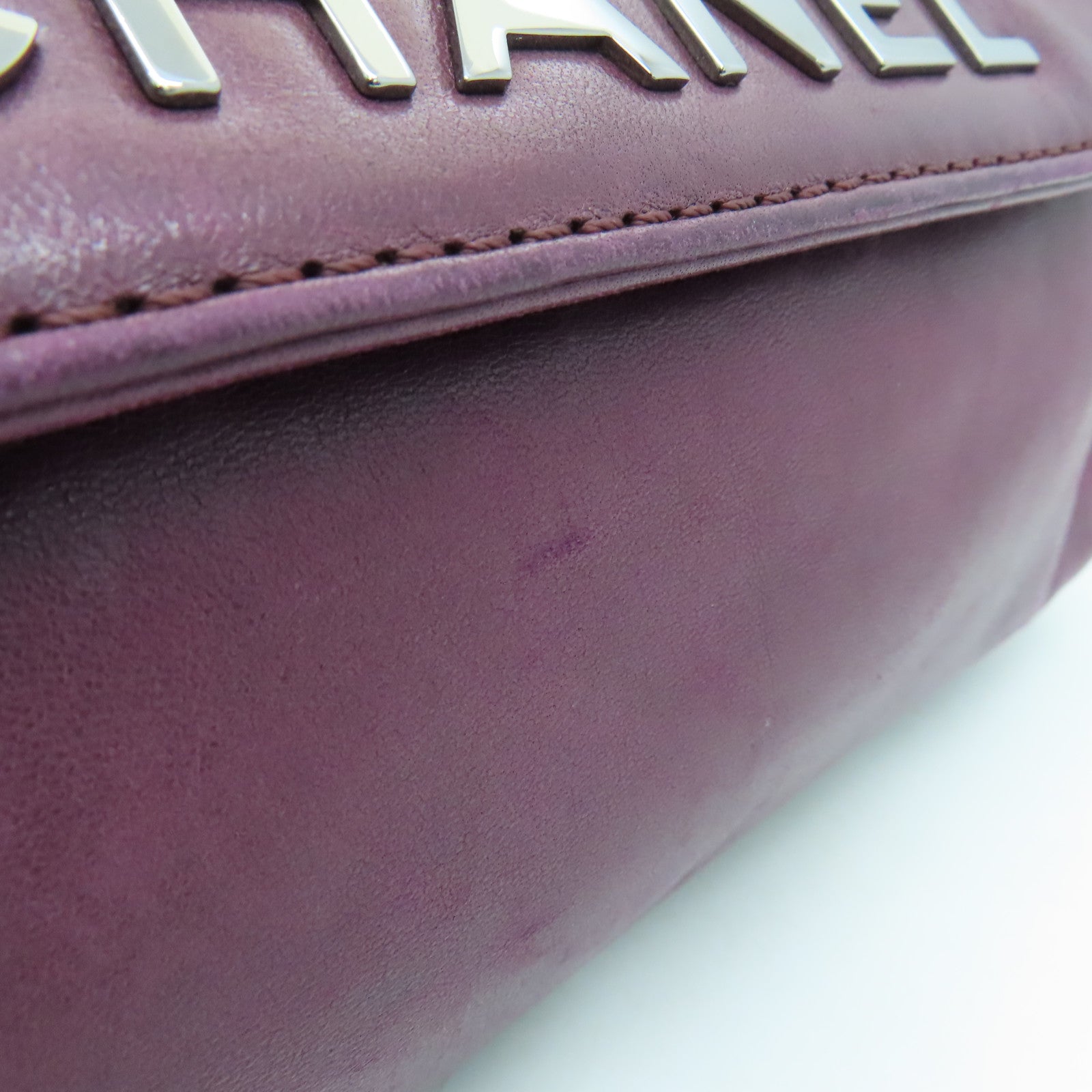CHANEL sheepskin leather Shoulder Bag silver buckle chain shoulder bag purple