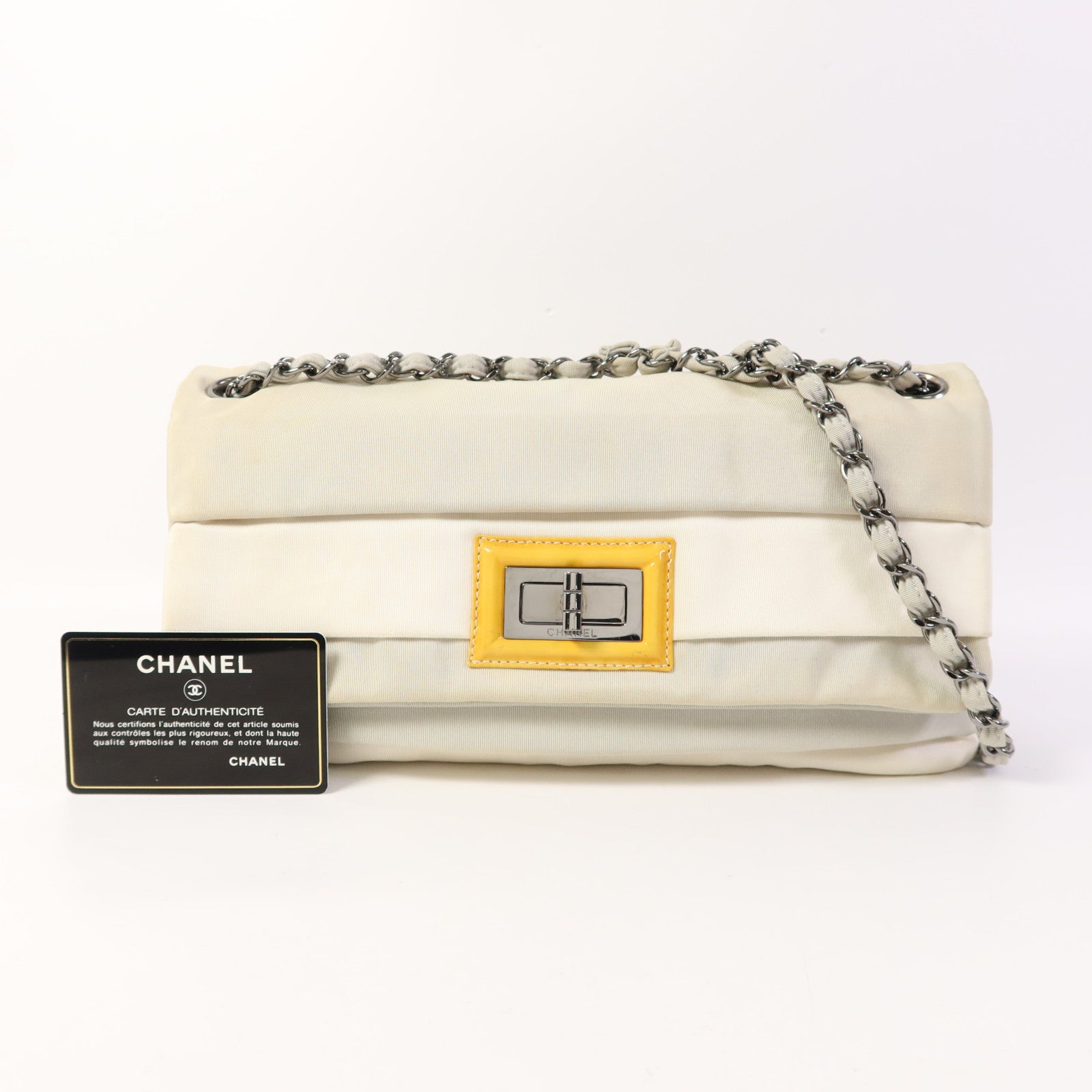 CHANEL 尼龍Chain Shoudler Bag銀扣鏈帶肩背袋
