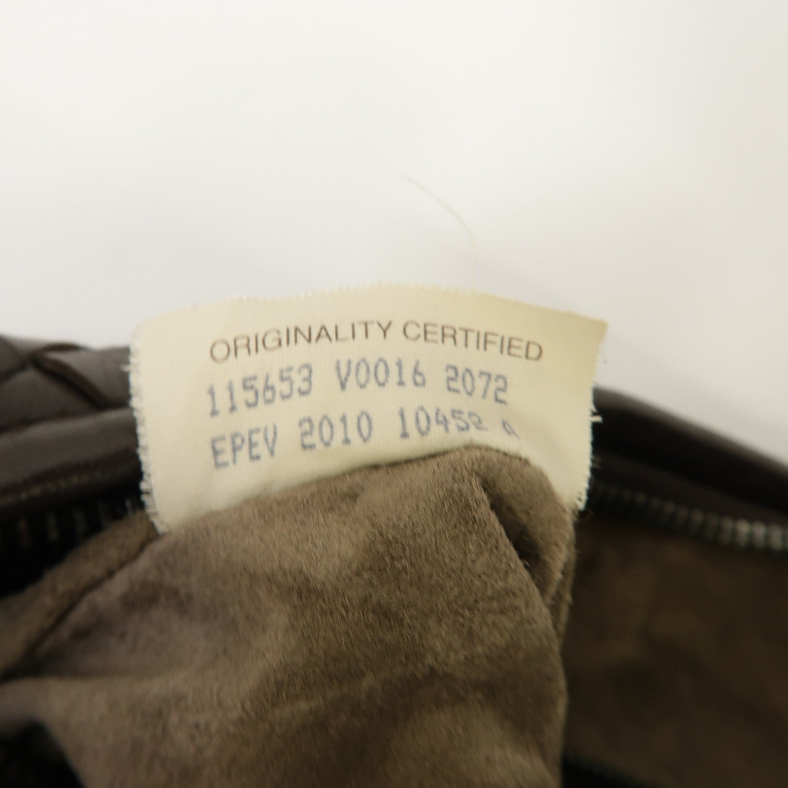 BOTTEGA VENETA 織紋皮革Shoulder Bag肩背袋啡色