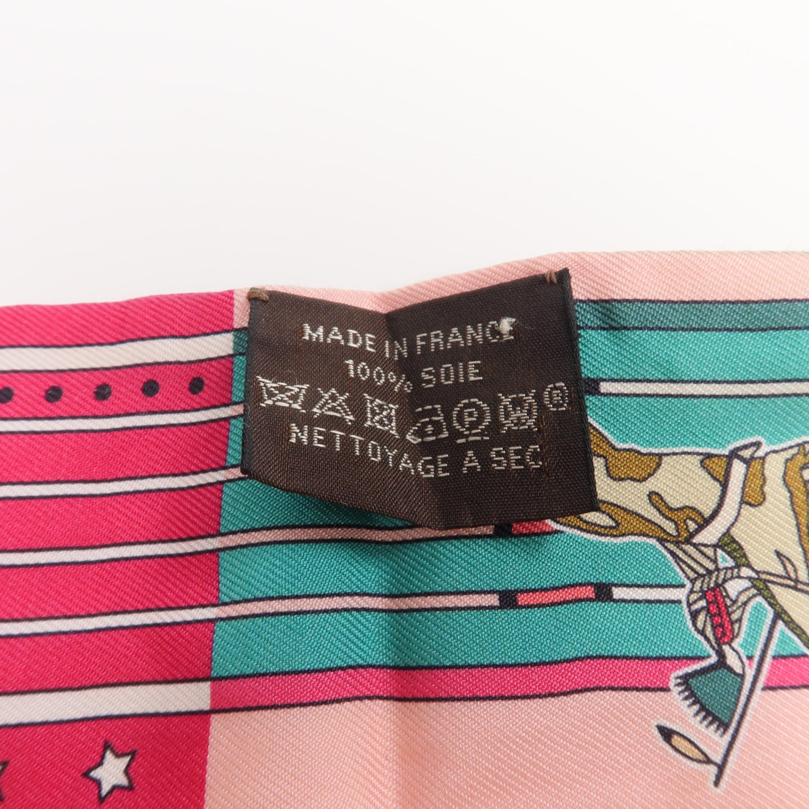 HERMES 【激減優惠】絲質Twilly絲巾