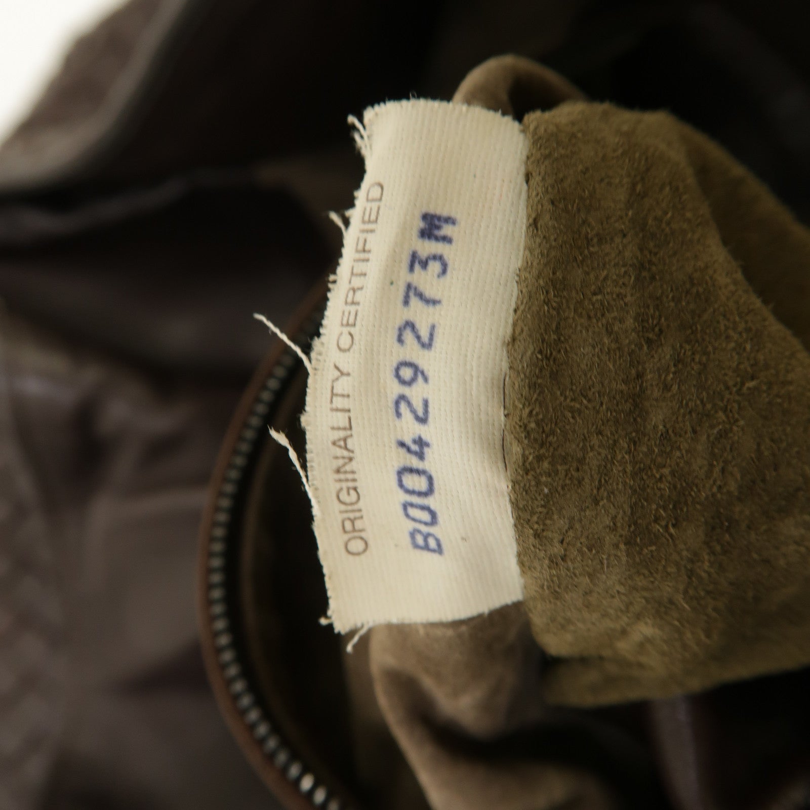 BOTTEGA VENETA 織紋皮革Shoulder Bag肩背袋啡色