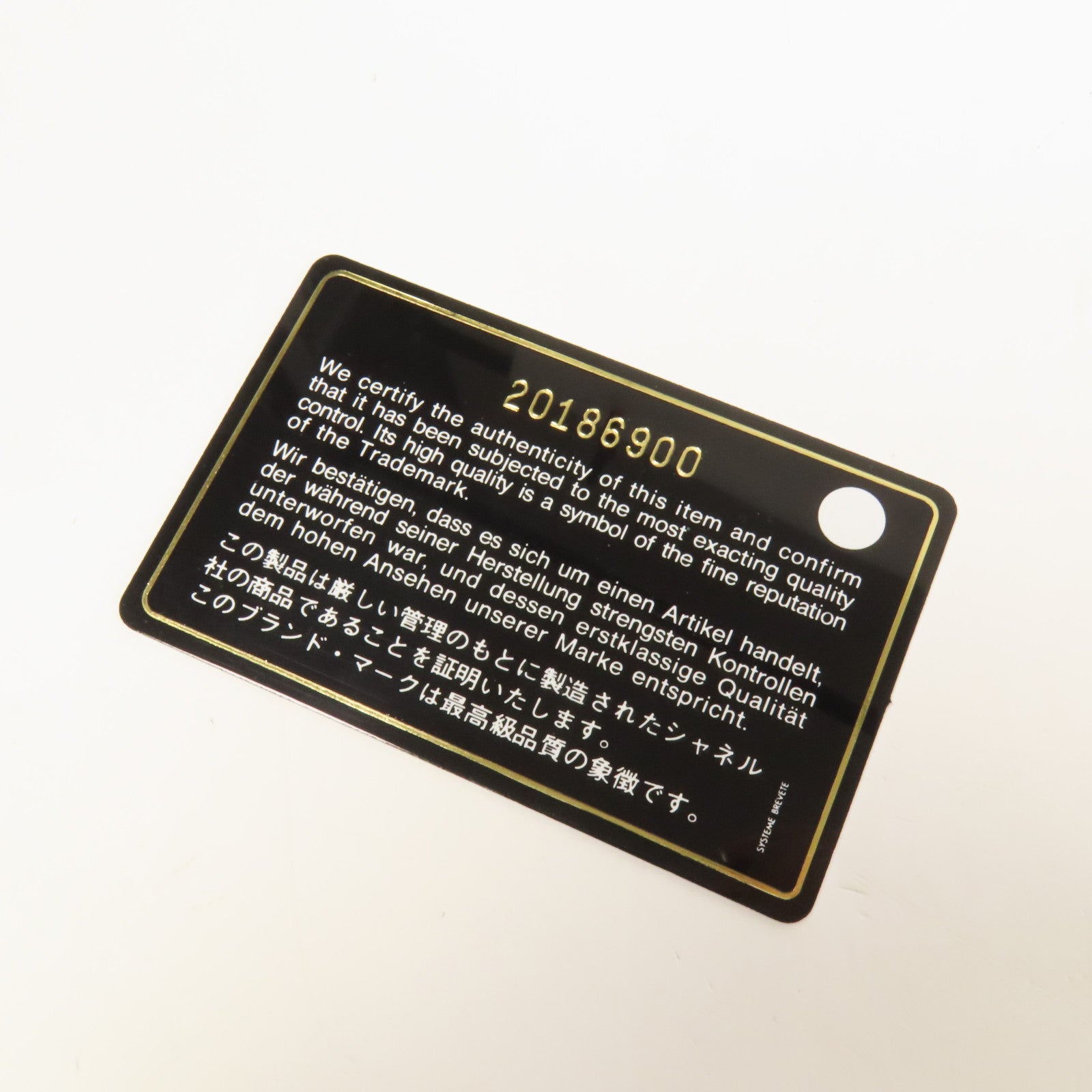 CHANEL 牛皮皮革Mini Classic 20銀扣鏈帶肩背袋
