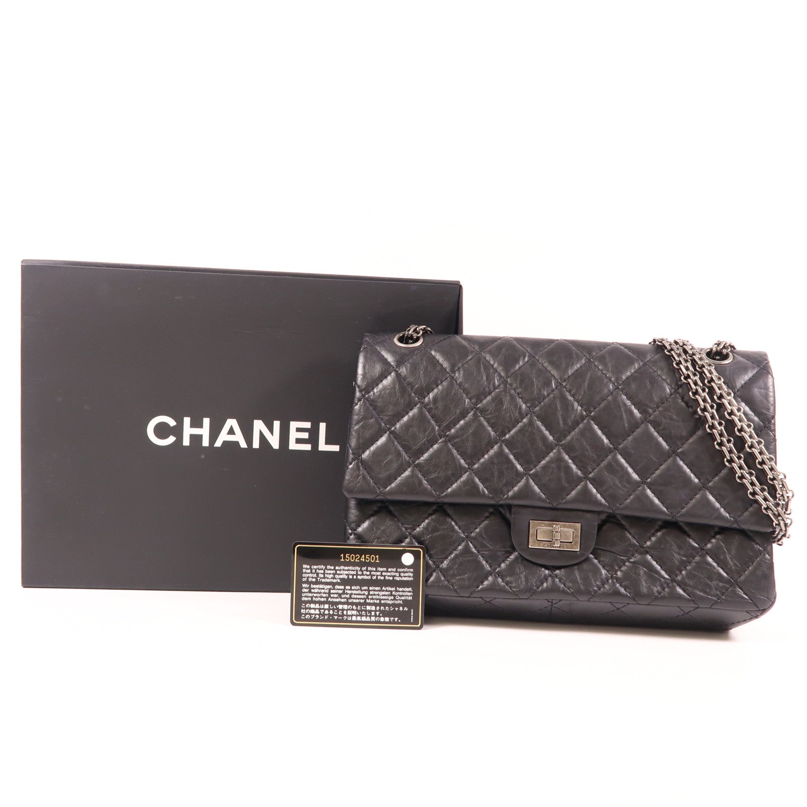 CHANEL 牛皮皮革2.55 Chain Shoulder銀扣鏈帶肩背袋